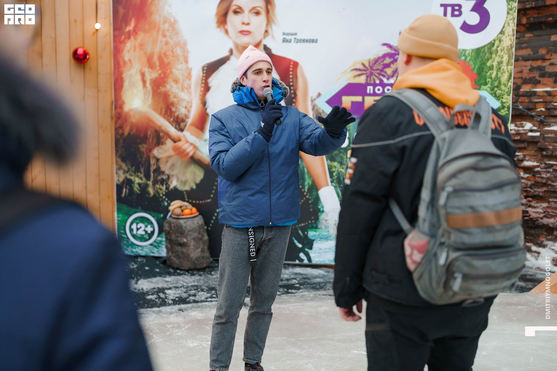 08.02.20_Каток ТВ3 Последний Герой_0064.jpg