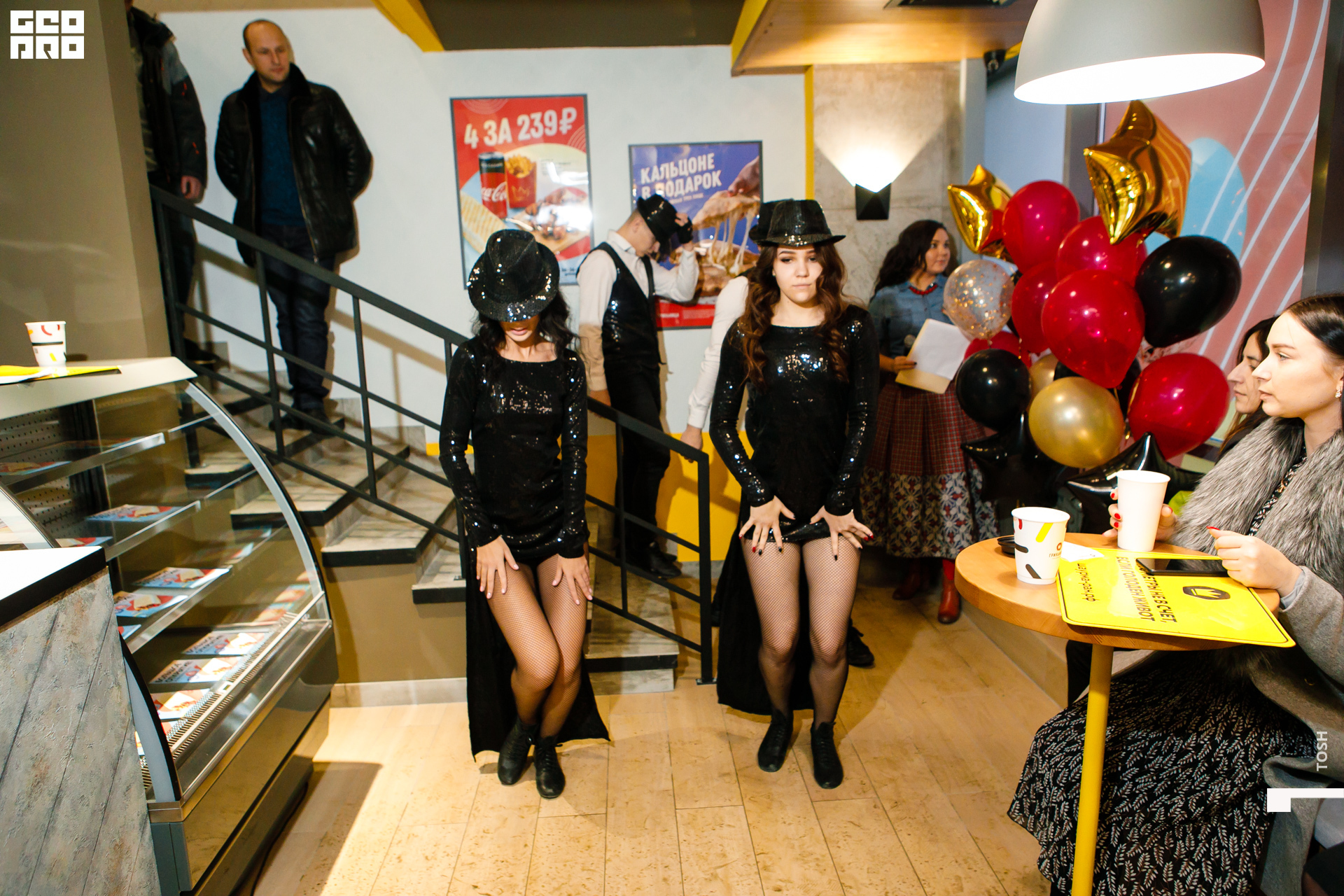 фото (86 из 193).jpg