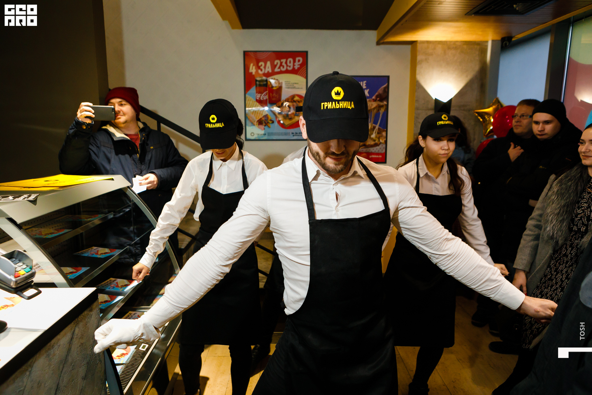 фото (47 из 193).jpg