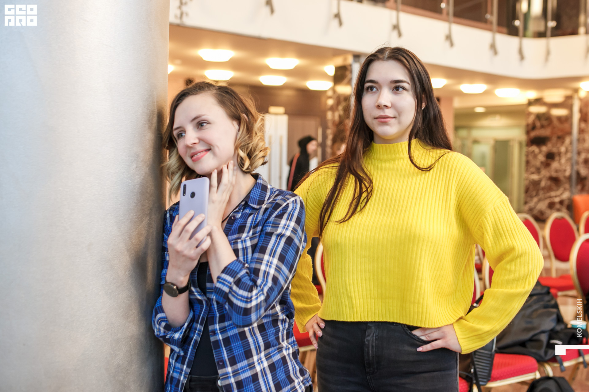 025 -19_2019_01-16-16-17 - Komelskih.JPG