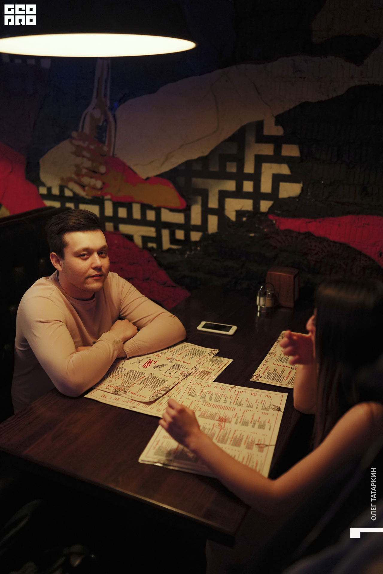 20-01-25 00-56-24_Татаркин.jpg