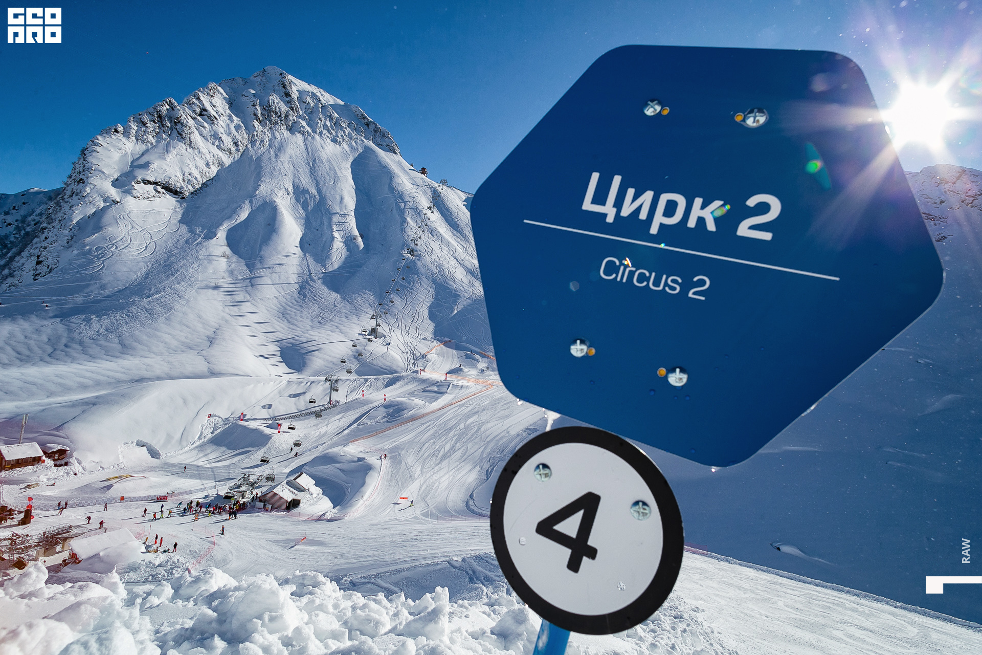 jpg-16 копия.jpg