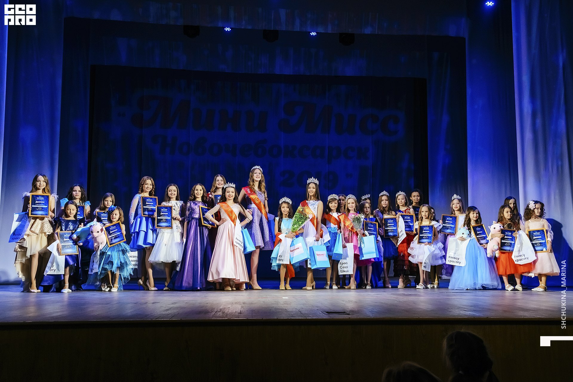 24.11.2019 дк химик-331.jpg