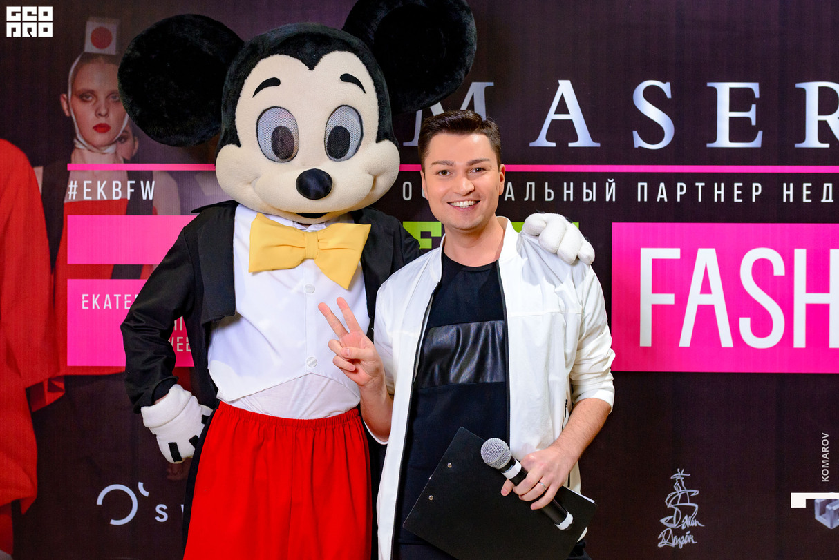 Ekaterinburg Fashion Week. Kids. День 6. Гости 20