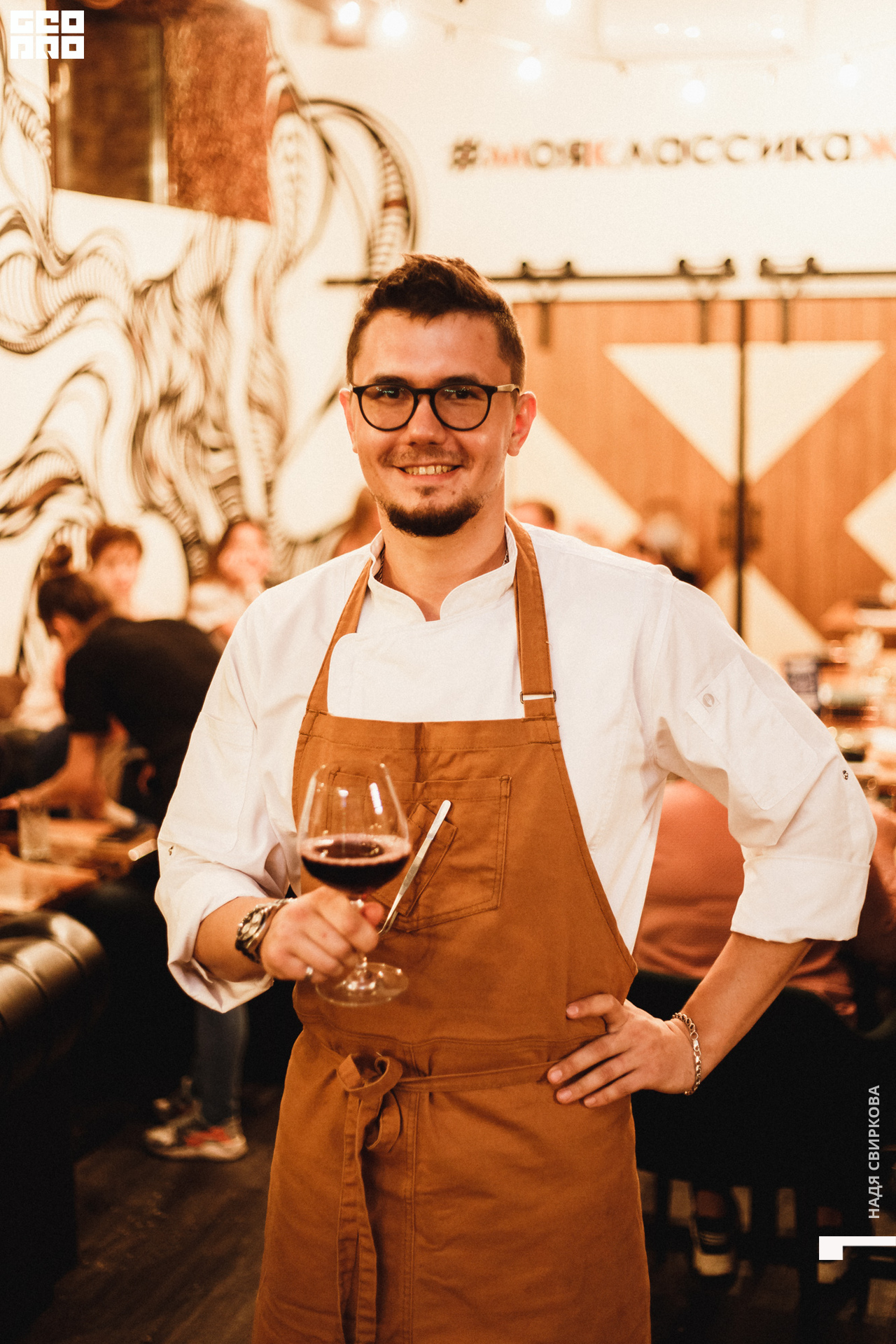 2019-10-16 20-00-00_svirkova_077.jpg