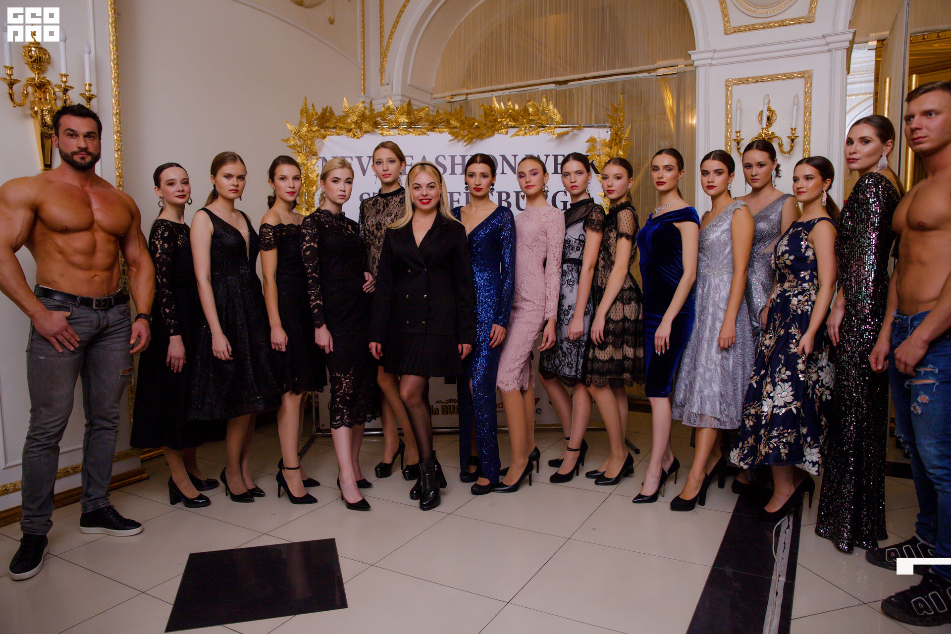 23.11.19_Neva Fashion Week Day 1_0857.JPG