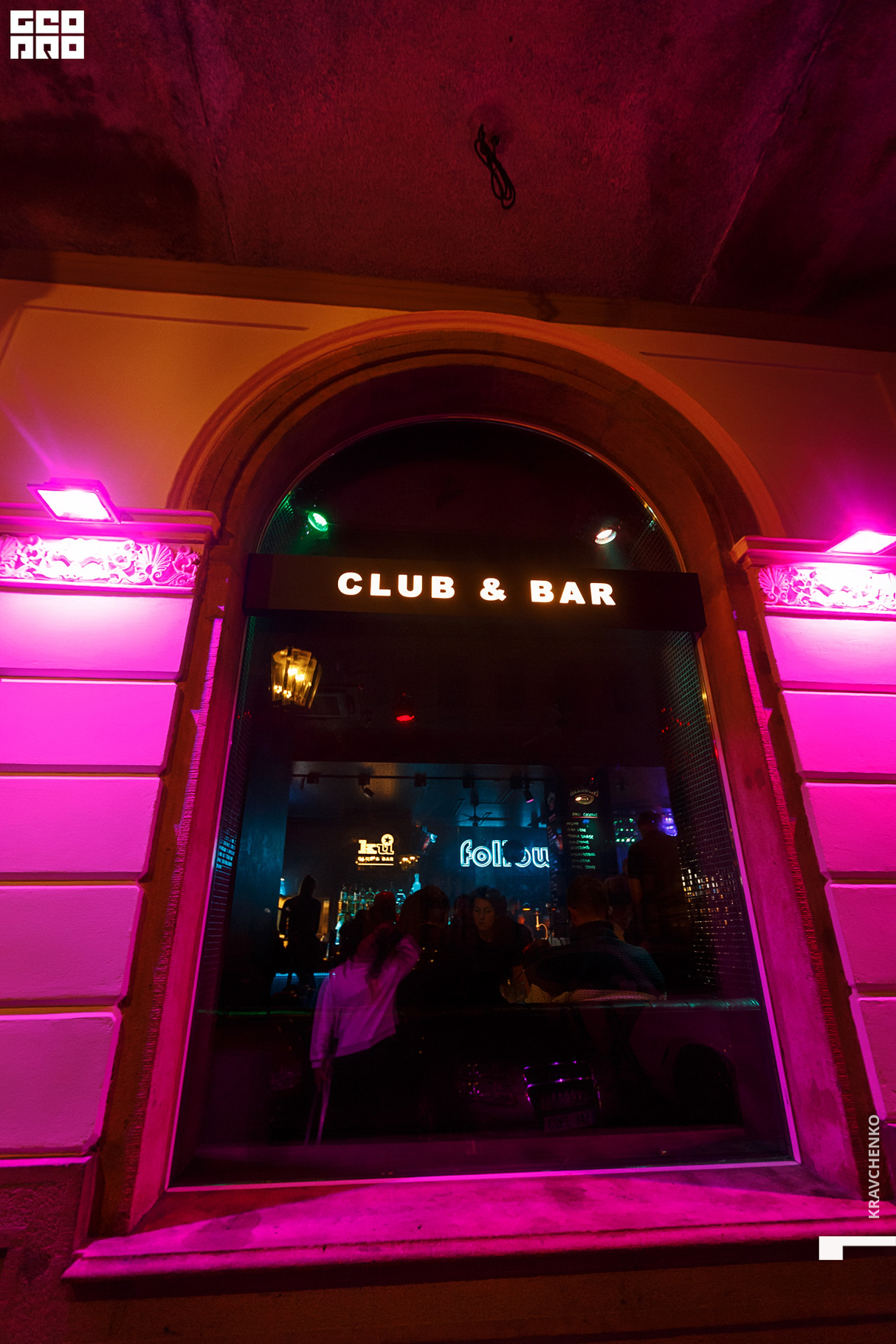 Saturday party at K.U. 7