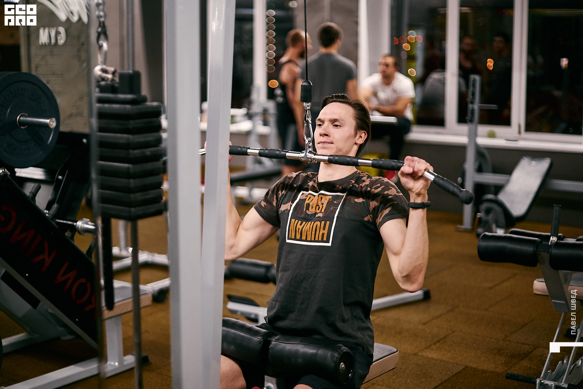 2019-10-29 18-30-00_SHVED_0124.jpg