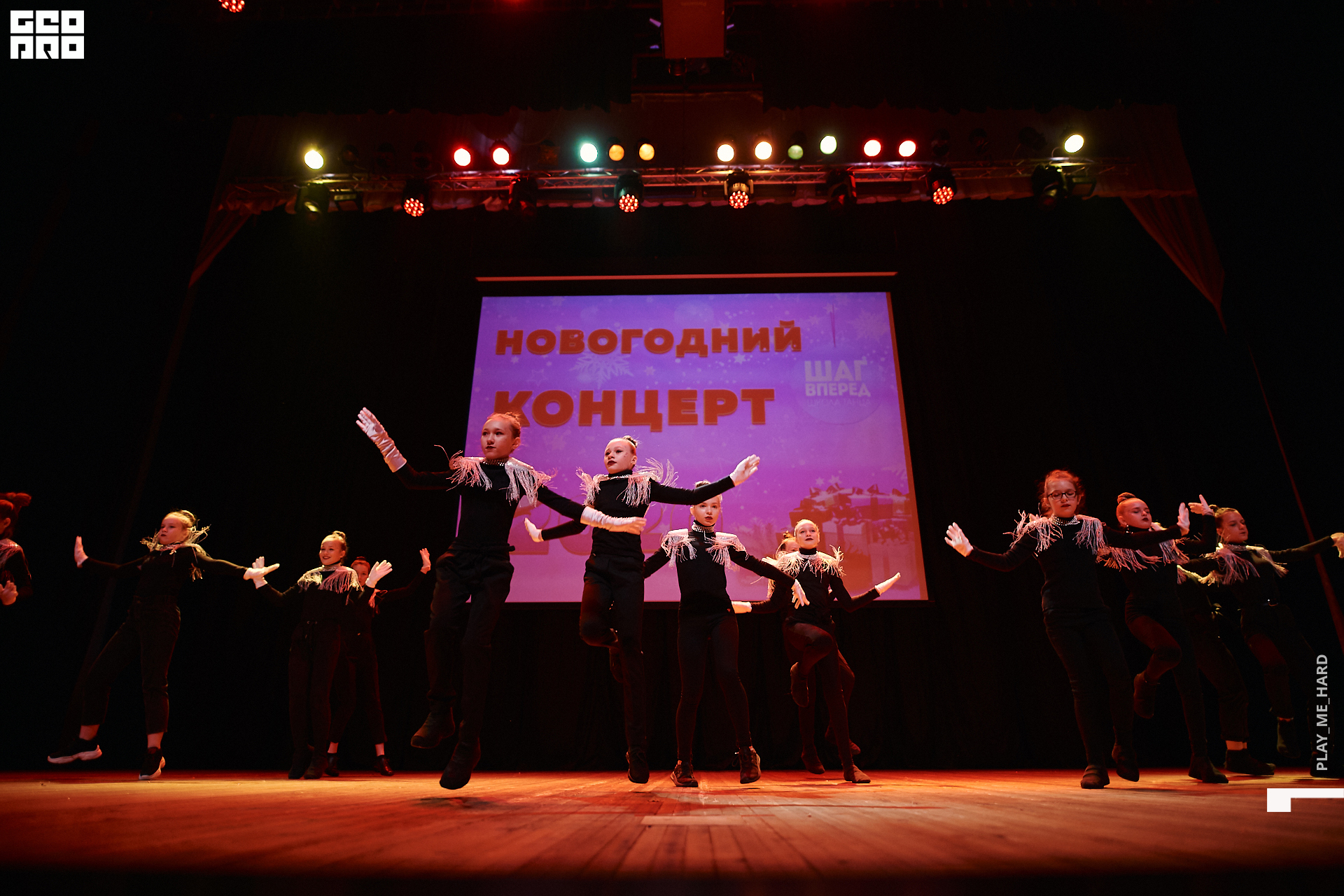 Шаг вперед 089.jpg