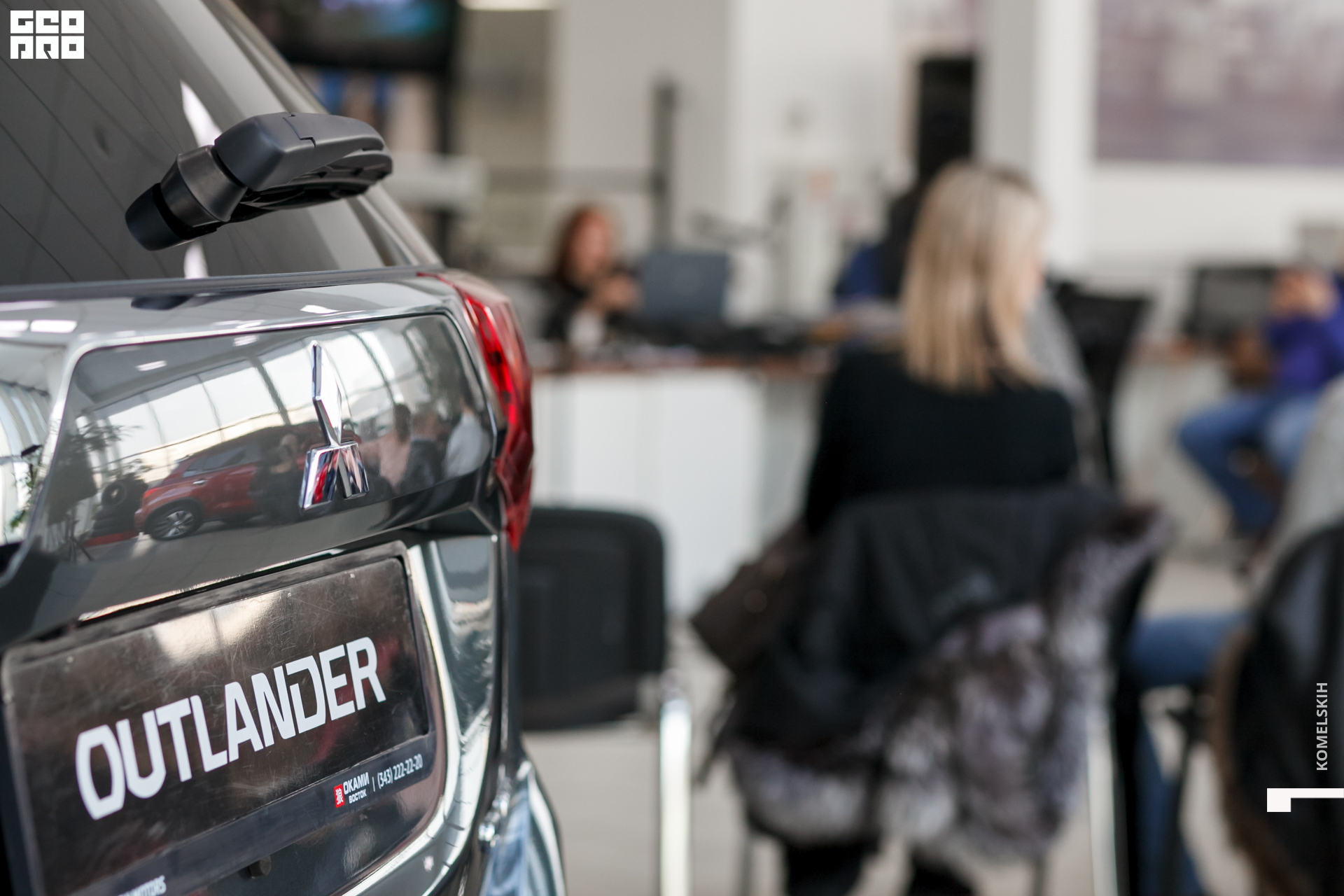 060 -_2020_02_14-10-17-05 - Komelskih.JPG