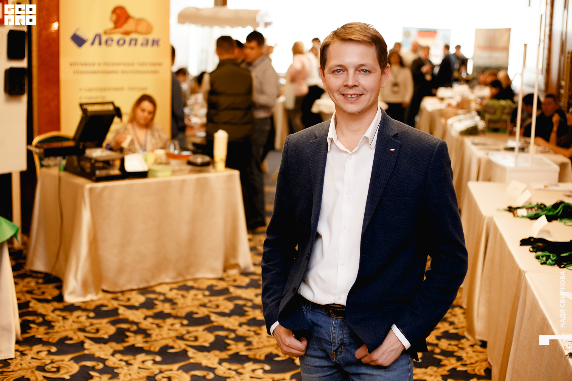 2019-10-31 12-00-00_svirkova_066.jpg