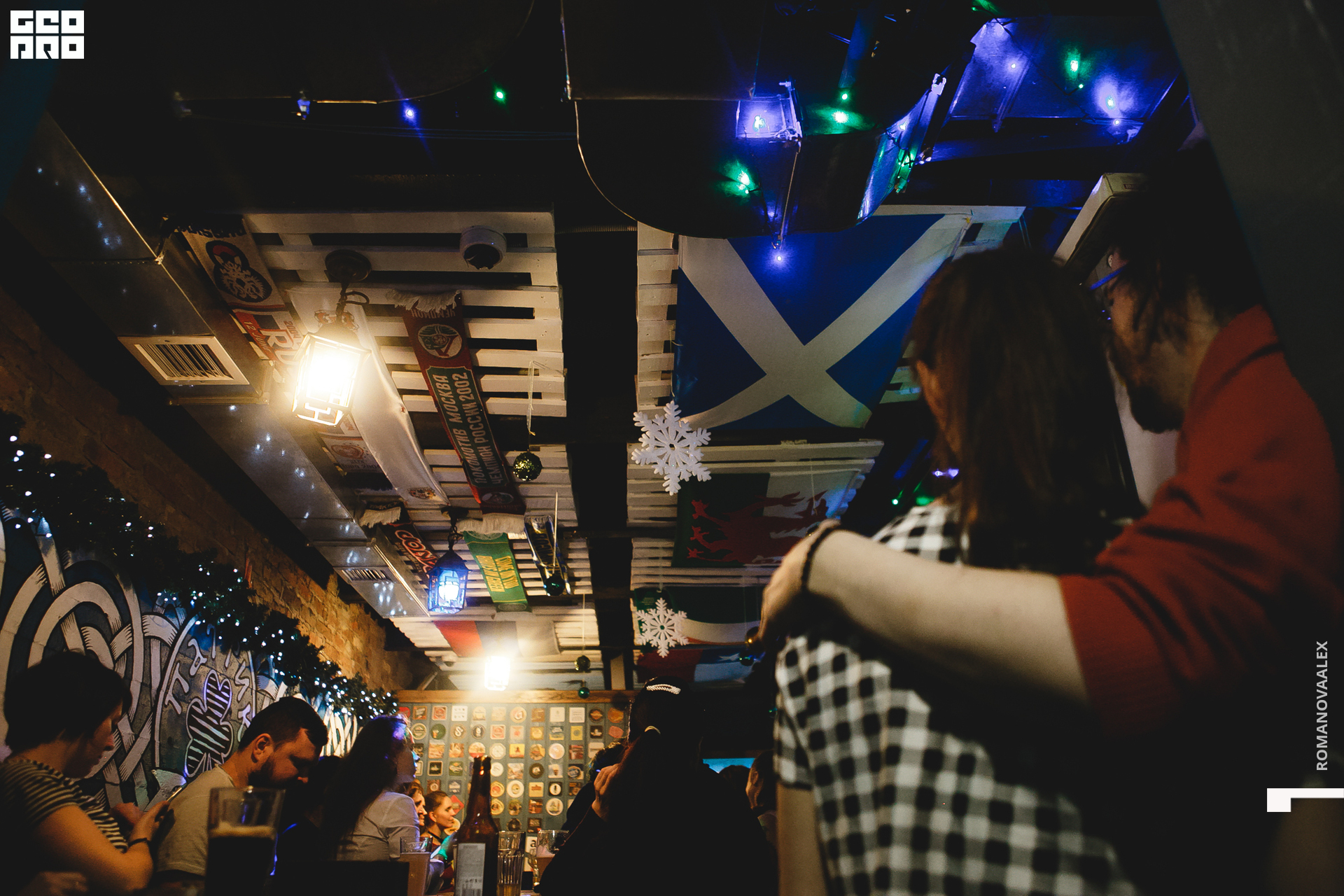 0151 2019-12-21 22-19-18_Романова.jpg