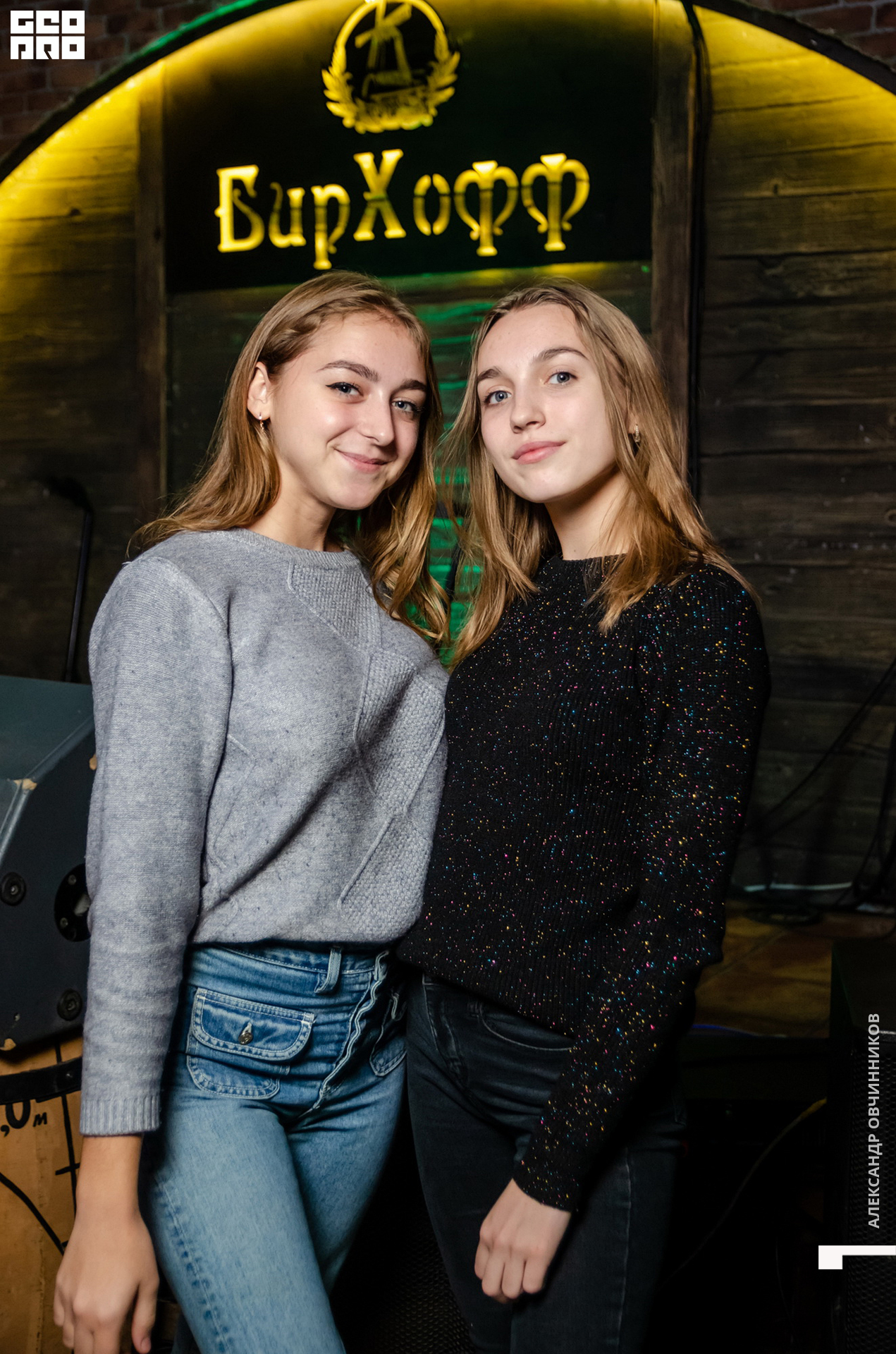 Фото 024 копия.jpg