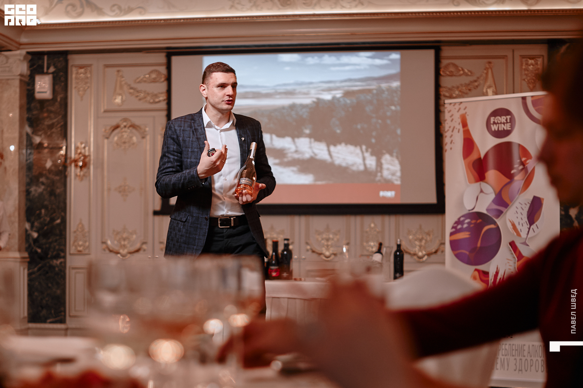 2019-12-05 16-10-00_SHVED_0128.jpg