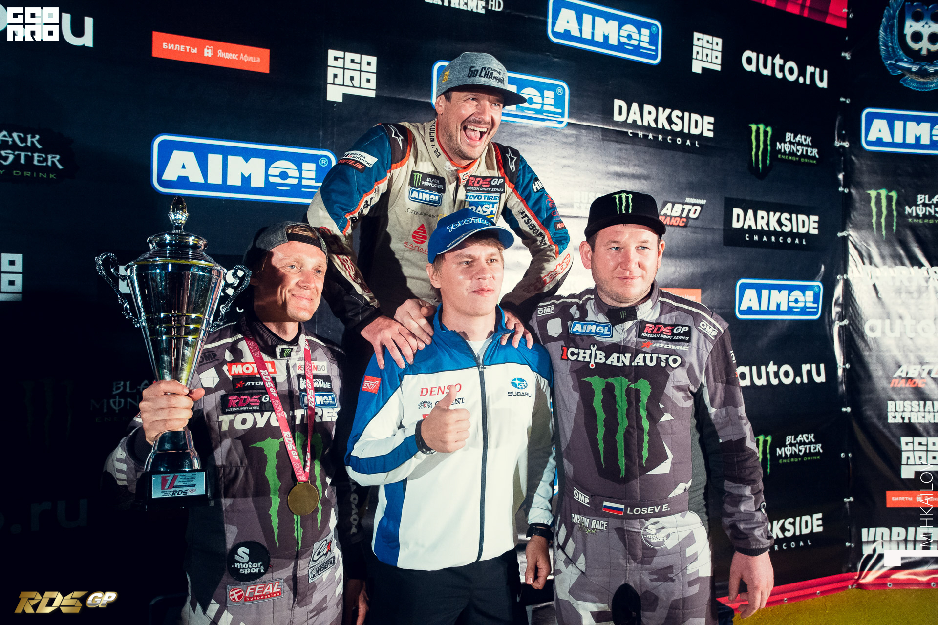 583-2019-10-20-20-11-13-18-20.10.19 - RDS GP - Mikhailov.JPG