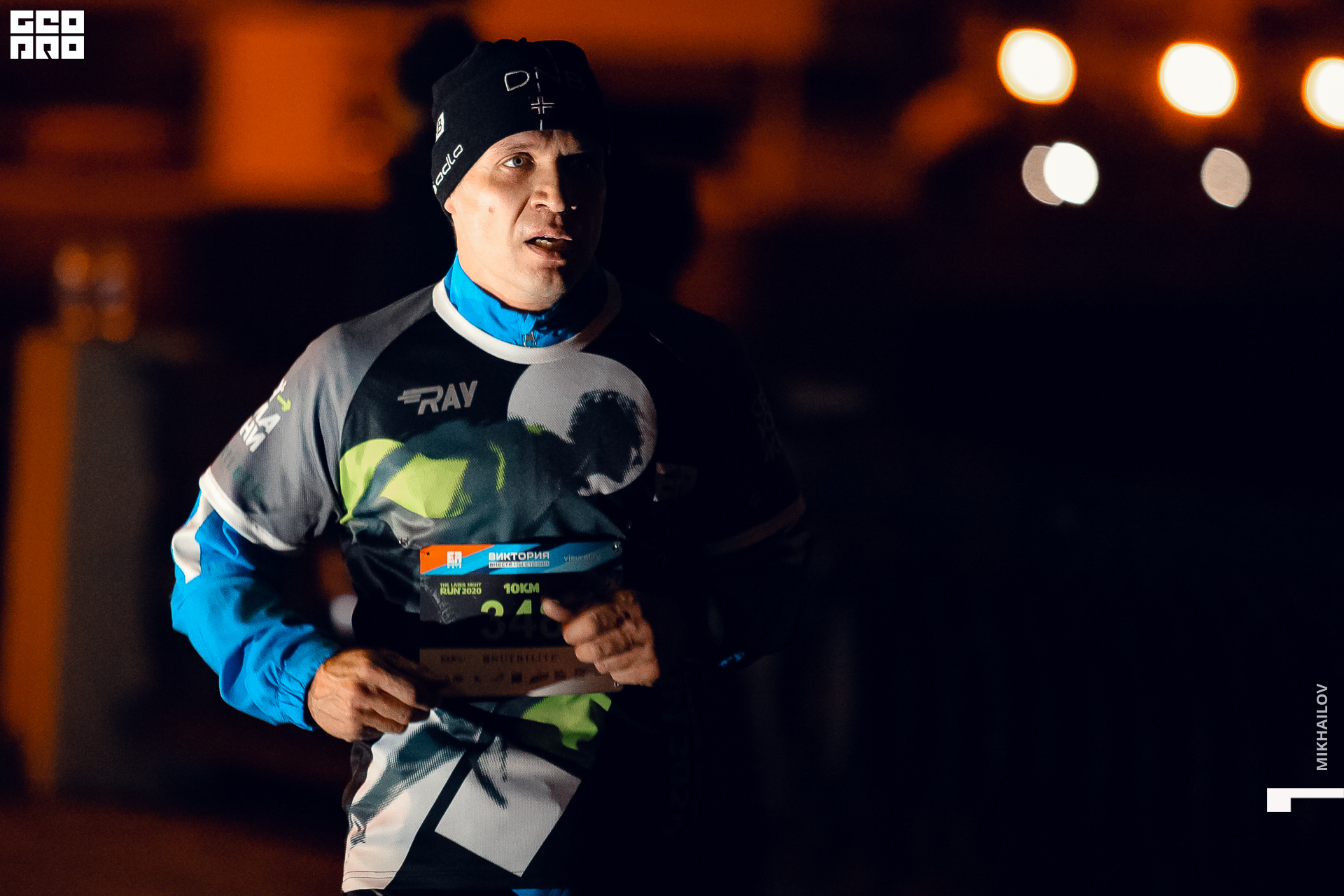 020-04-10-2020-18-34- Run - Mikhailov - 1920.jpg