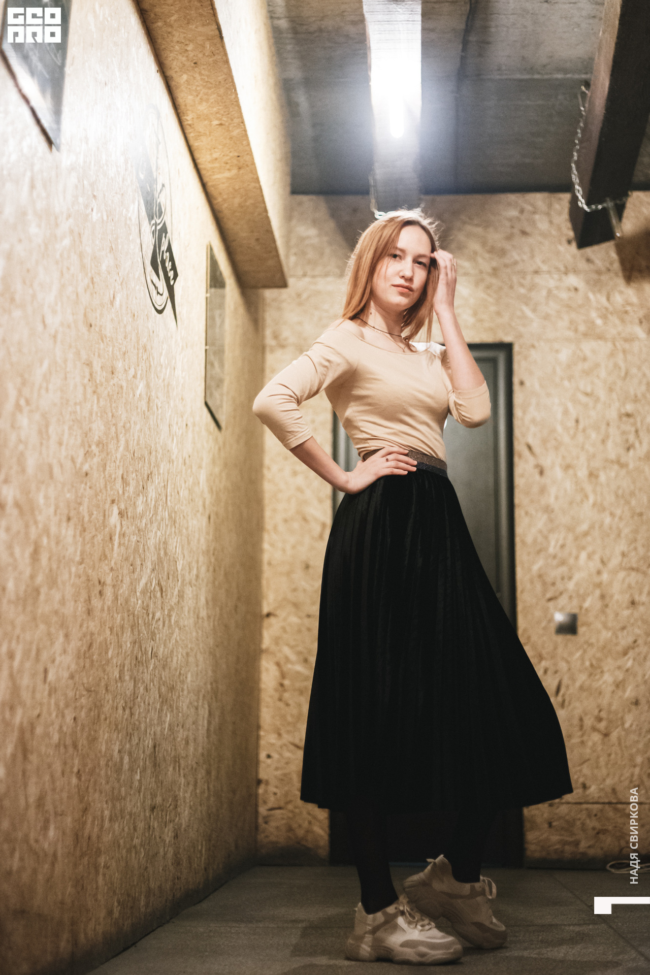 2019-11-08 21-00-00_svirkova_023.jpg