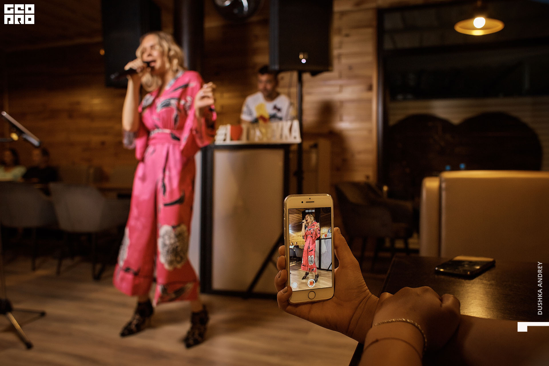 ТУСОВКА.17.07.20_ 61.jpg