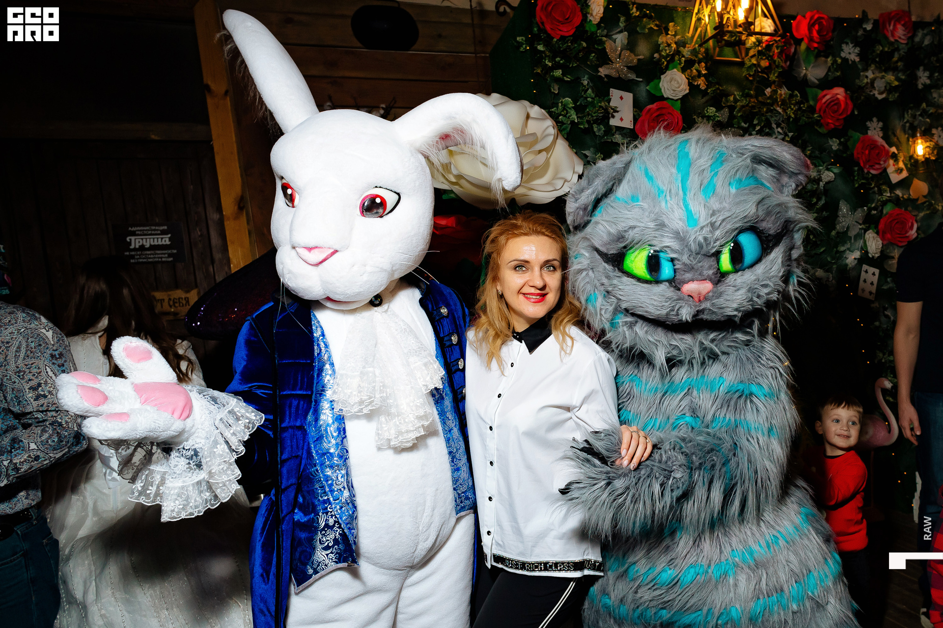 31.12.19 Груша_043.jpg