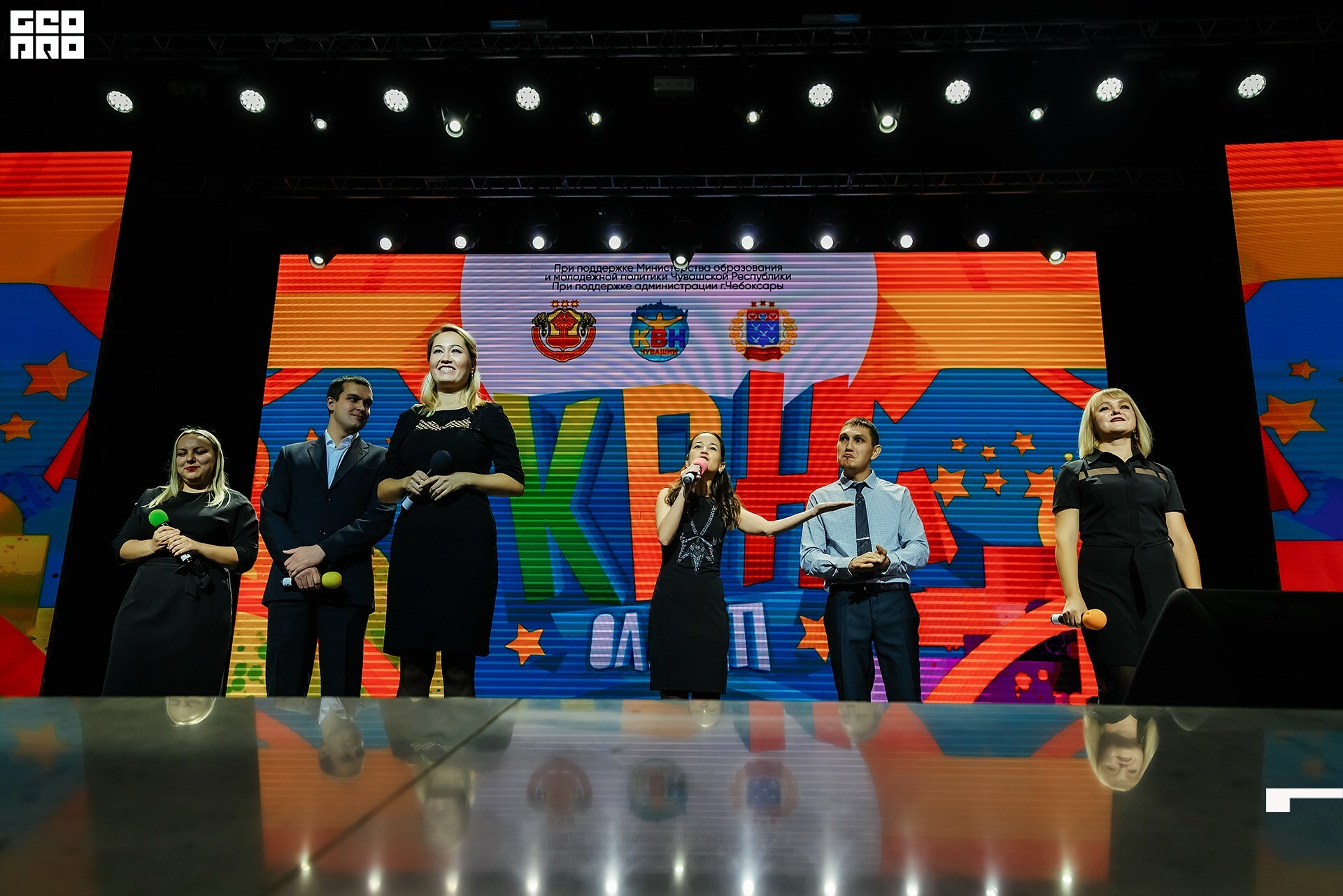 08.11.2019 квн-76.jpg