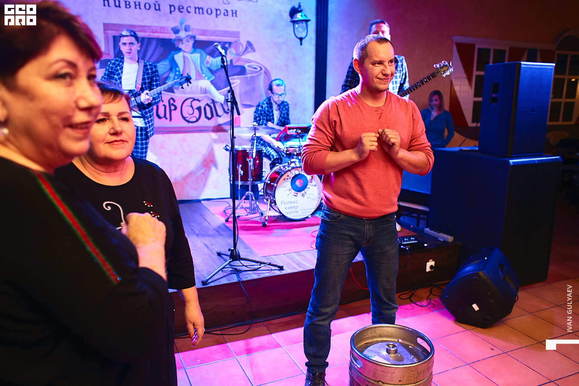 0095 12102019_231828_Gulyaev.jpg