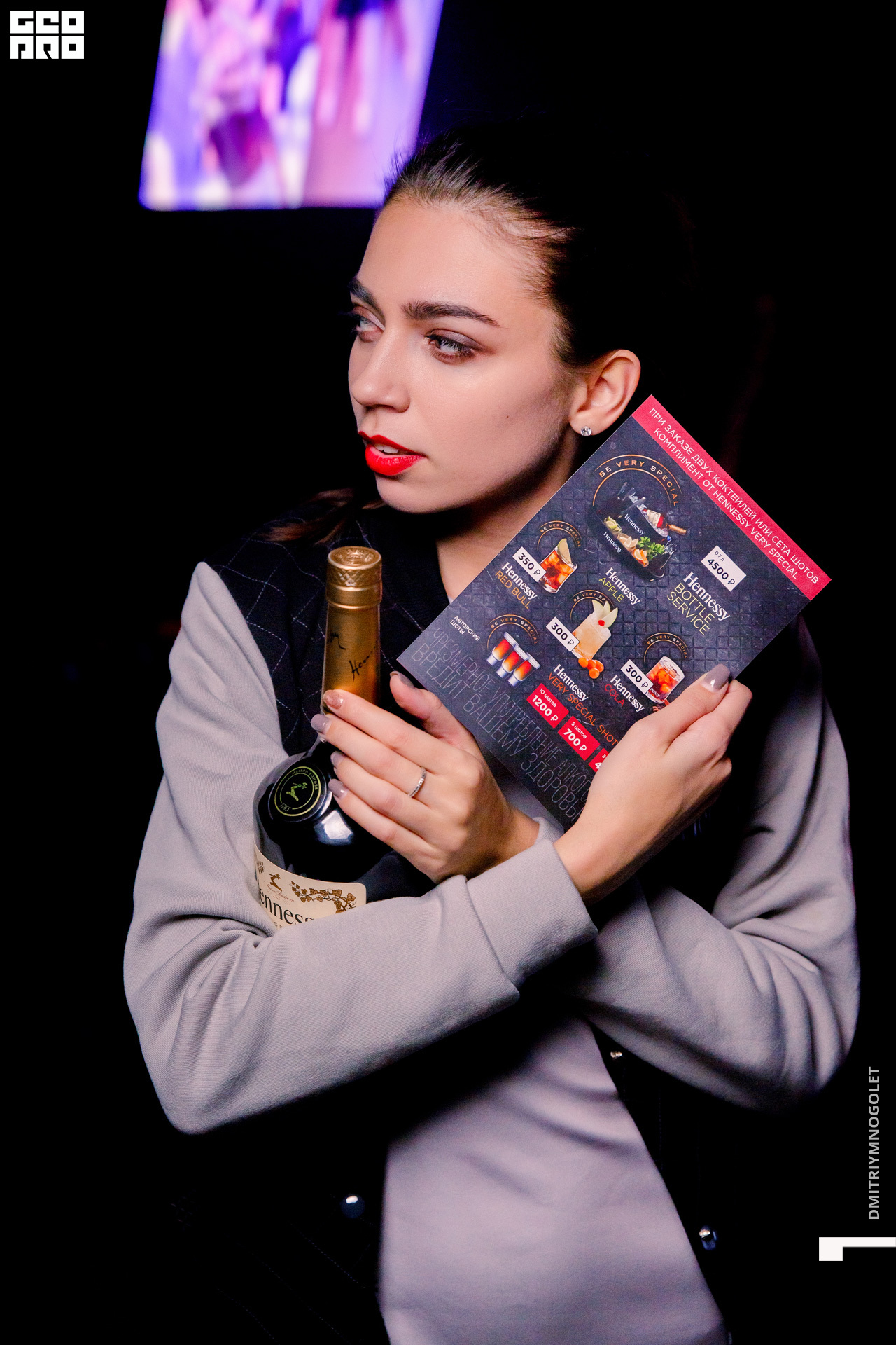 23.11.19_LomonosovBar Hennessy BE VERY SPECIAL_0072.jpg