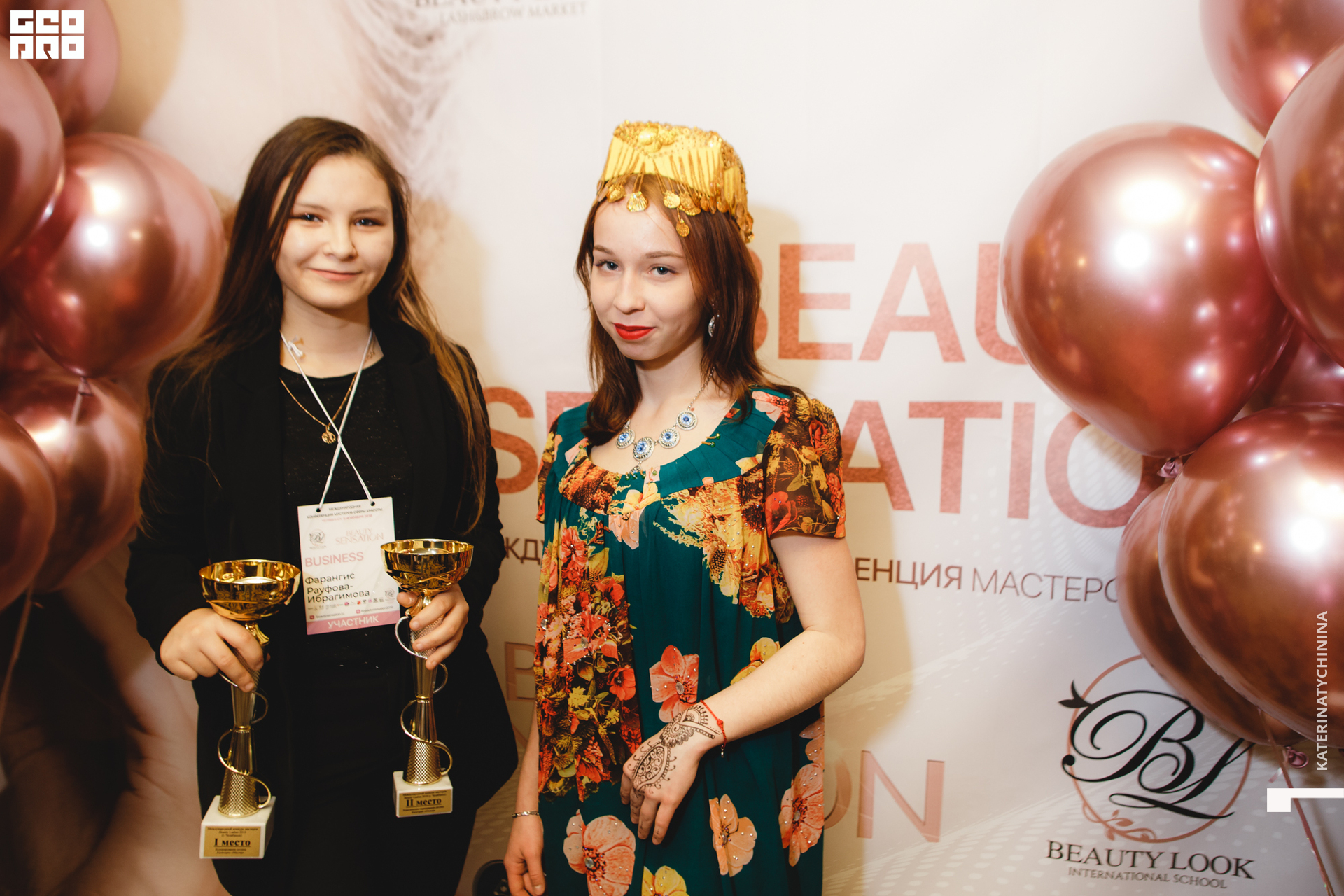 2019-11-05 18-10-00_Tychinina_0031.jpg