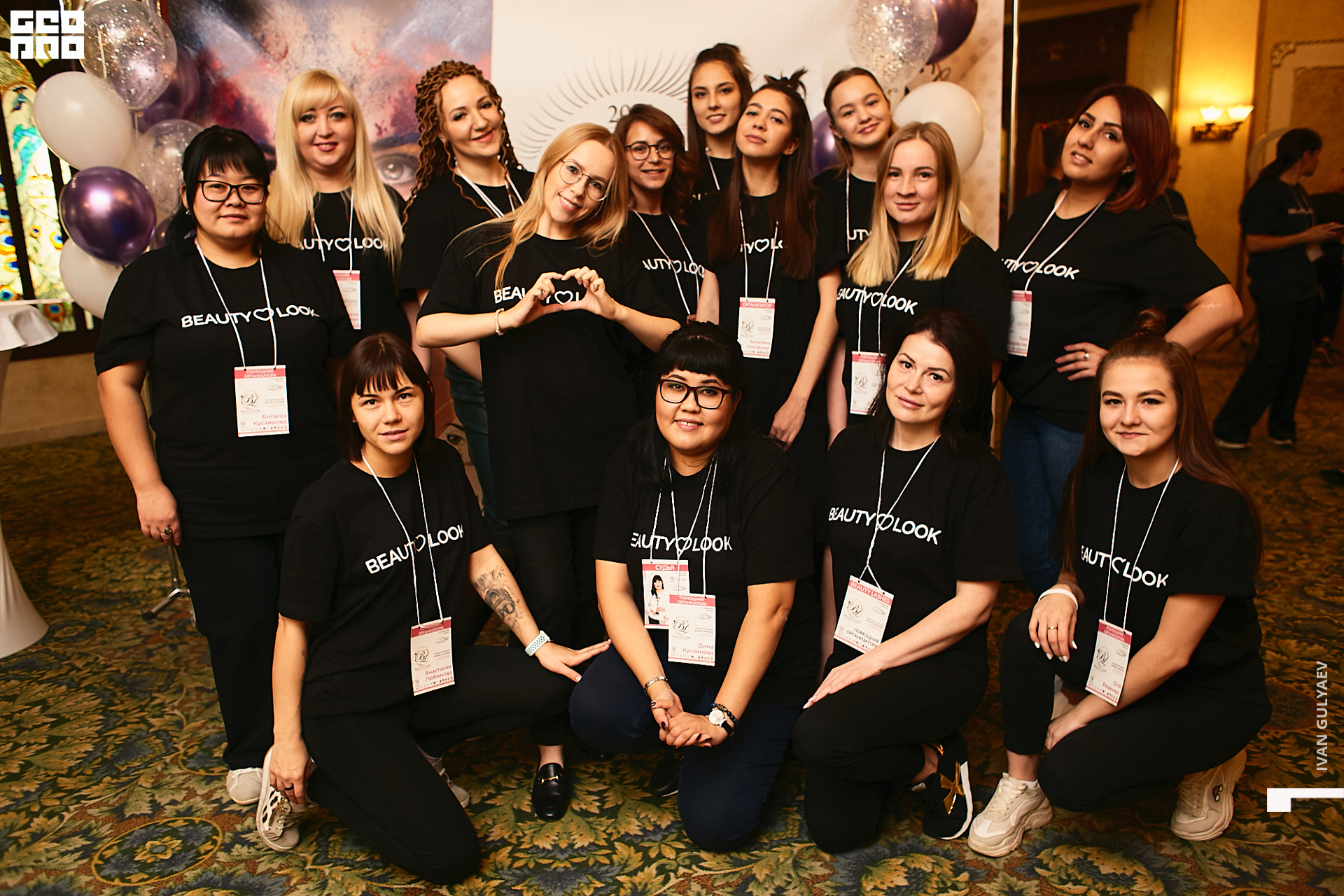 0020 _02112019_090550_Gulyaev.jpg