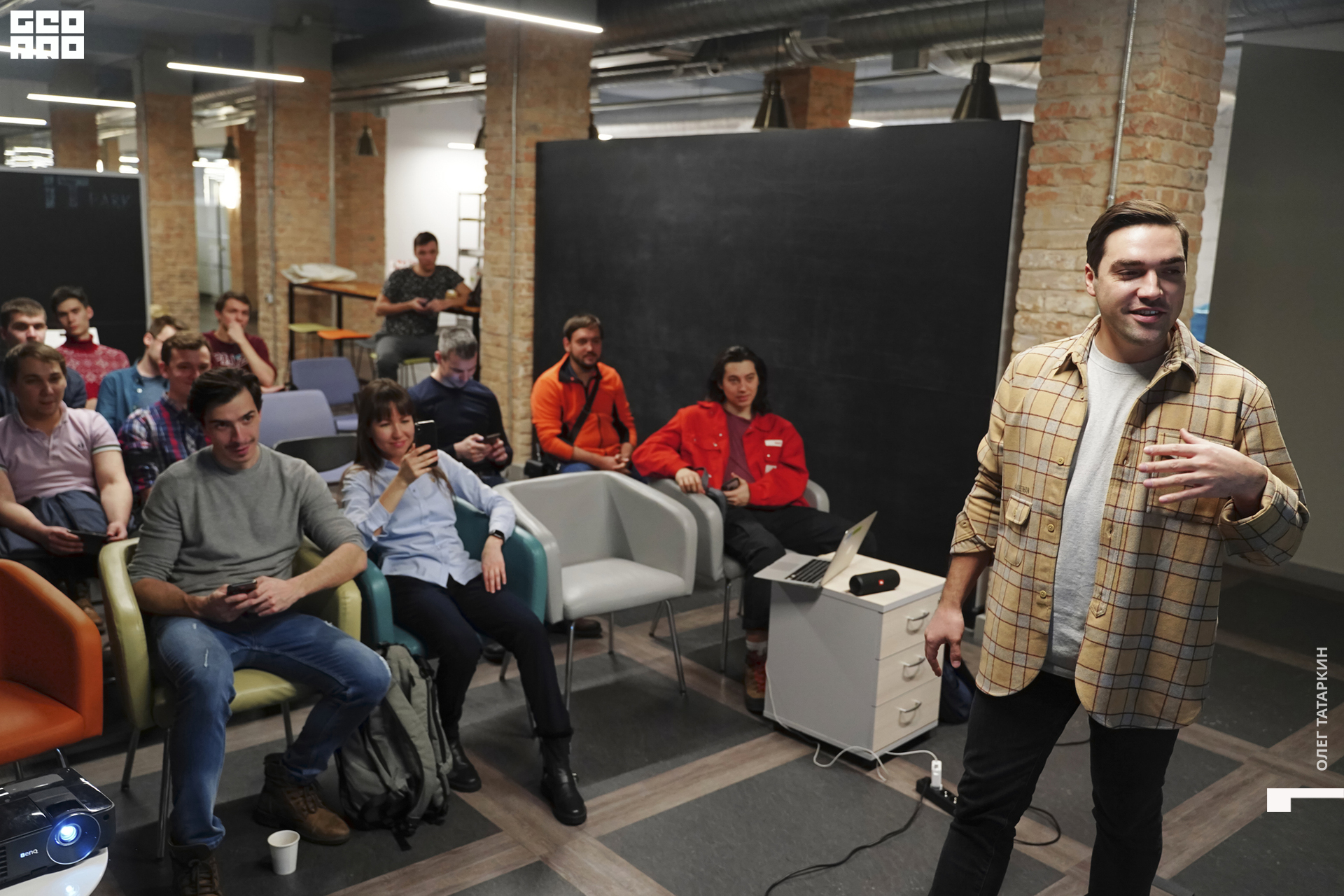 19-12-19 18-31-26_Татаркин.jpg