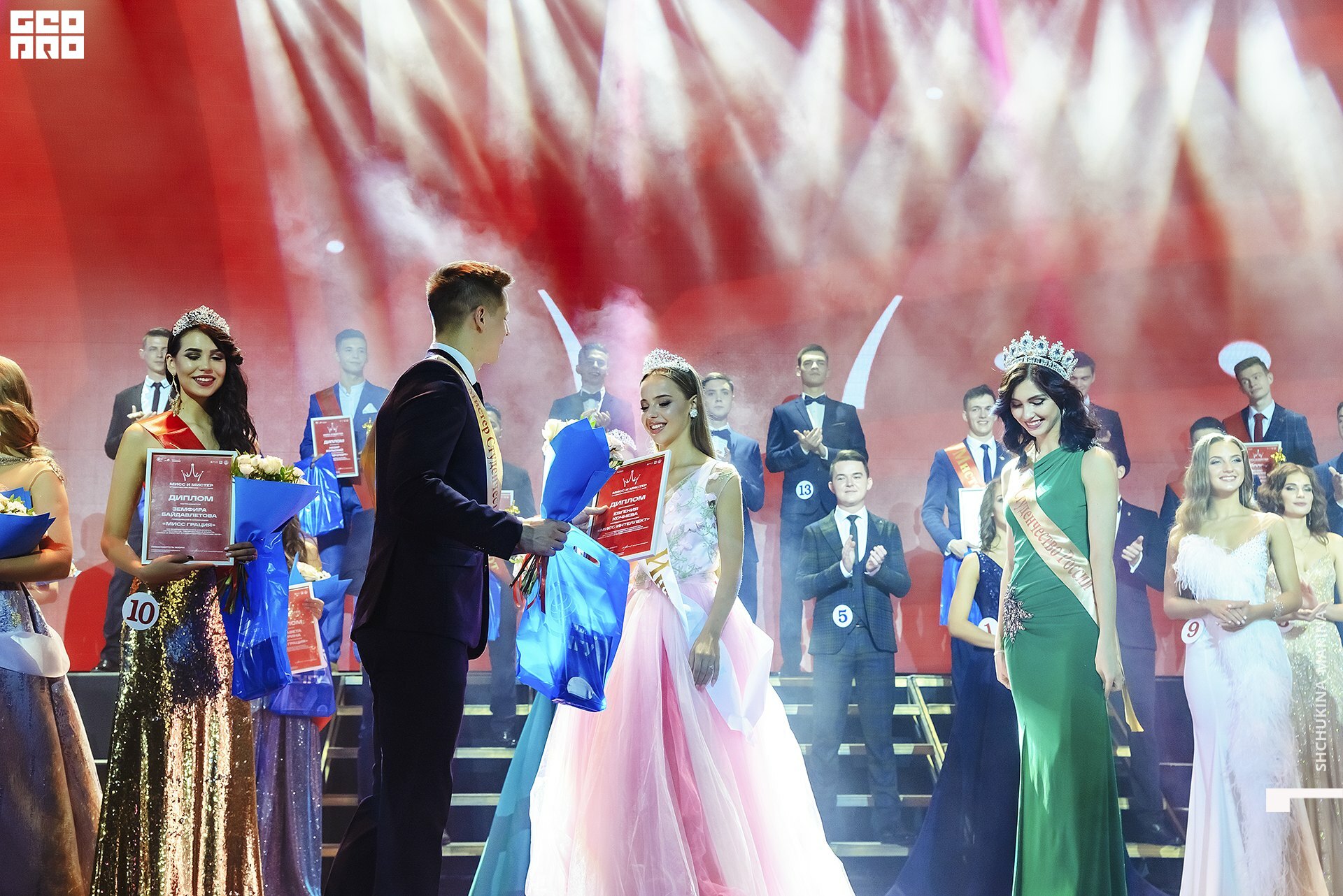 11.10.019 - 2часть-97.jpg