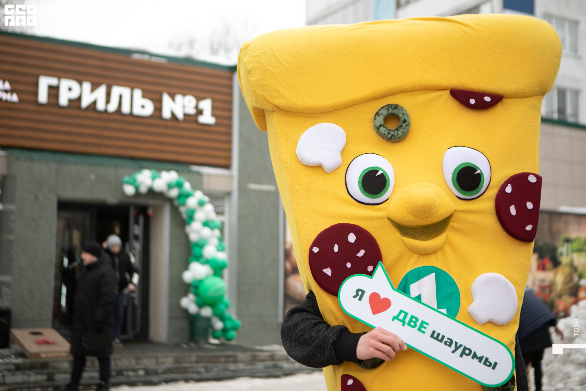 фото (25 из 99).jpg