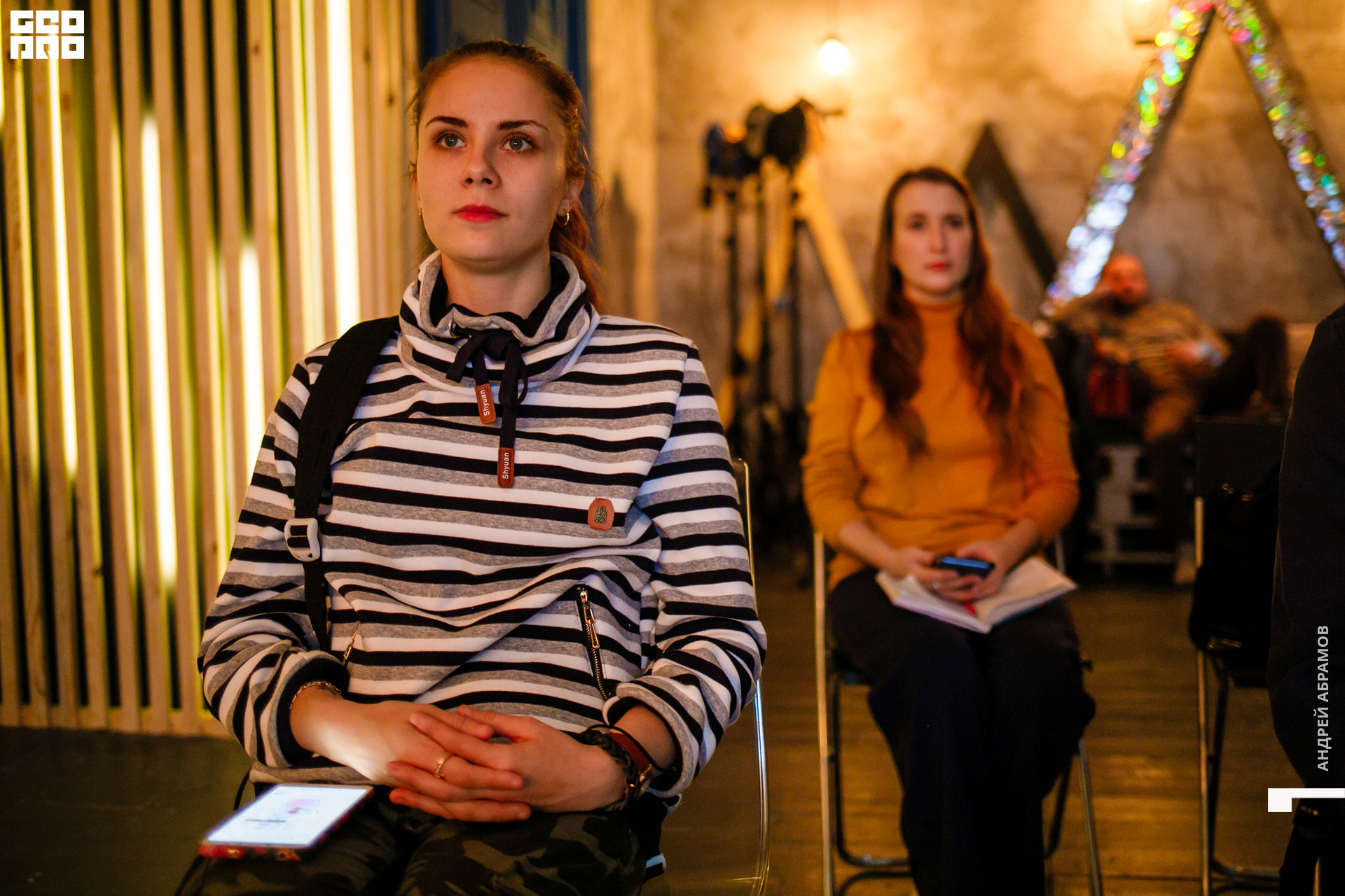 121119 3 Блок Абрамов 0004.jpg