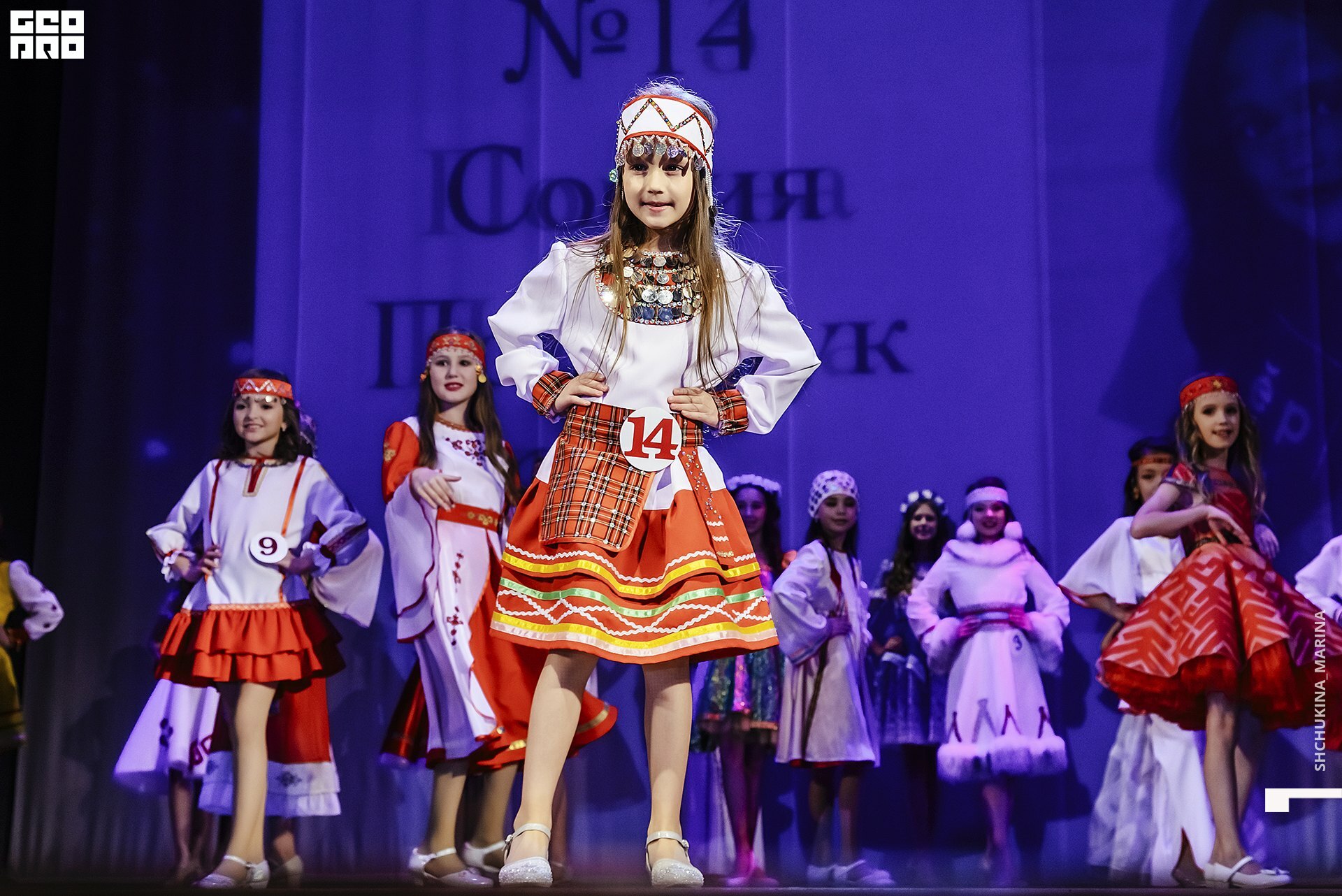 24.11.2019 дк химик-77.jpg