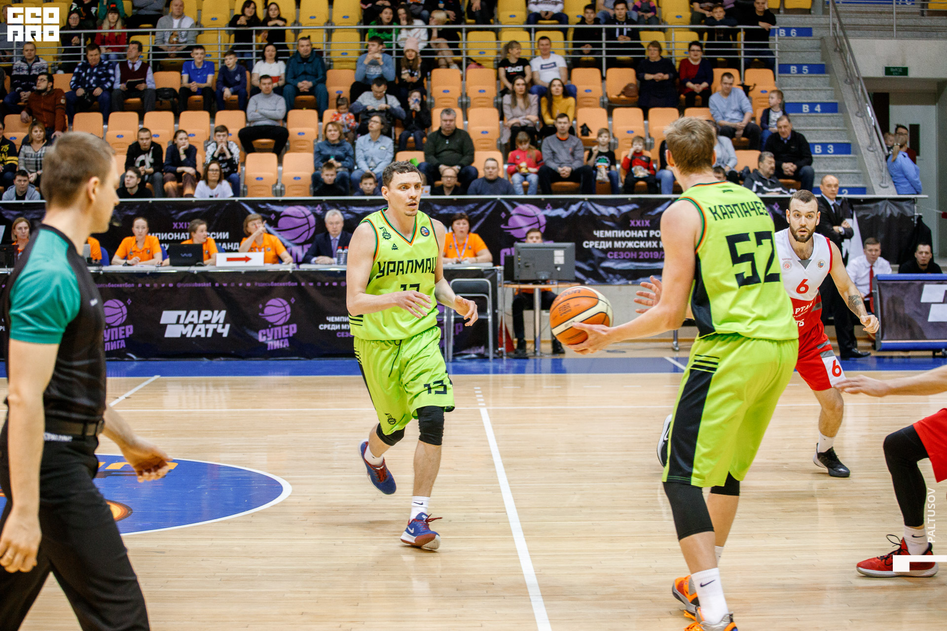 039-2020-02-09-16-54-38 - Paltusov.jpg