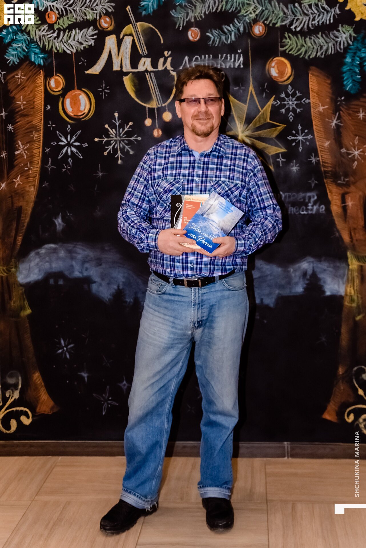 камерный 19.01.2020-332.jpg