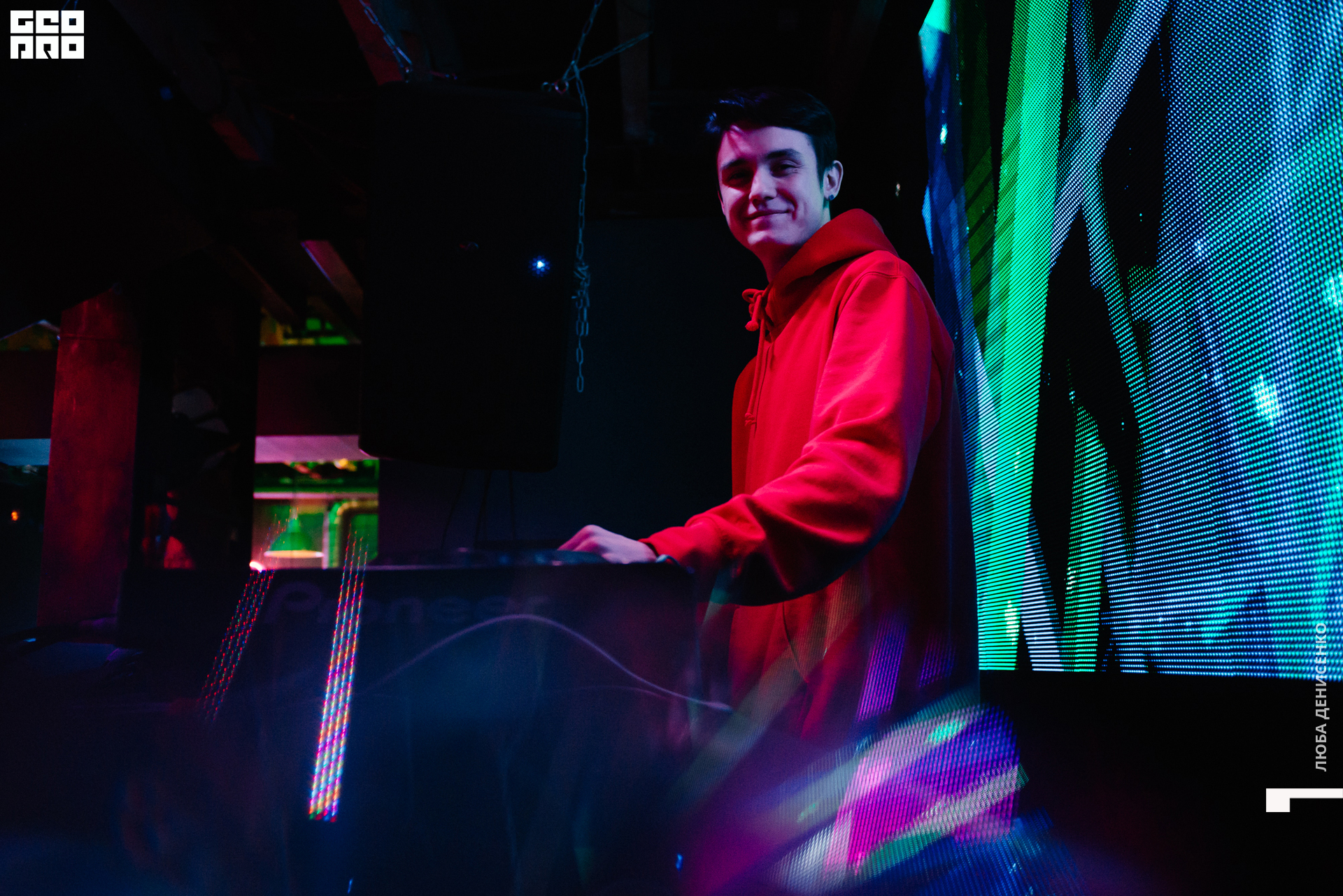 2019-12-26 00-30-00_Denisenko_0050.jpg