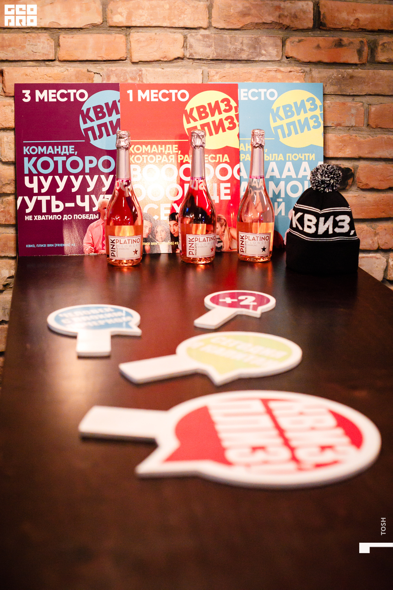 фото (60 из 123).jpg