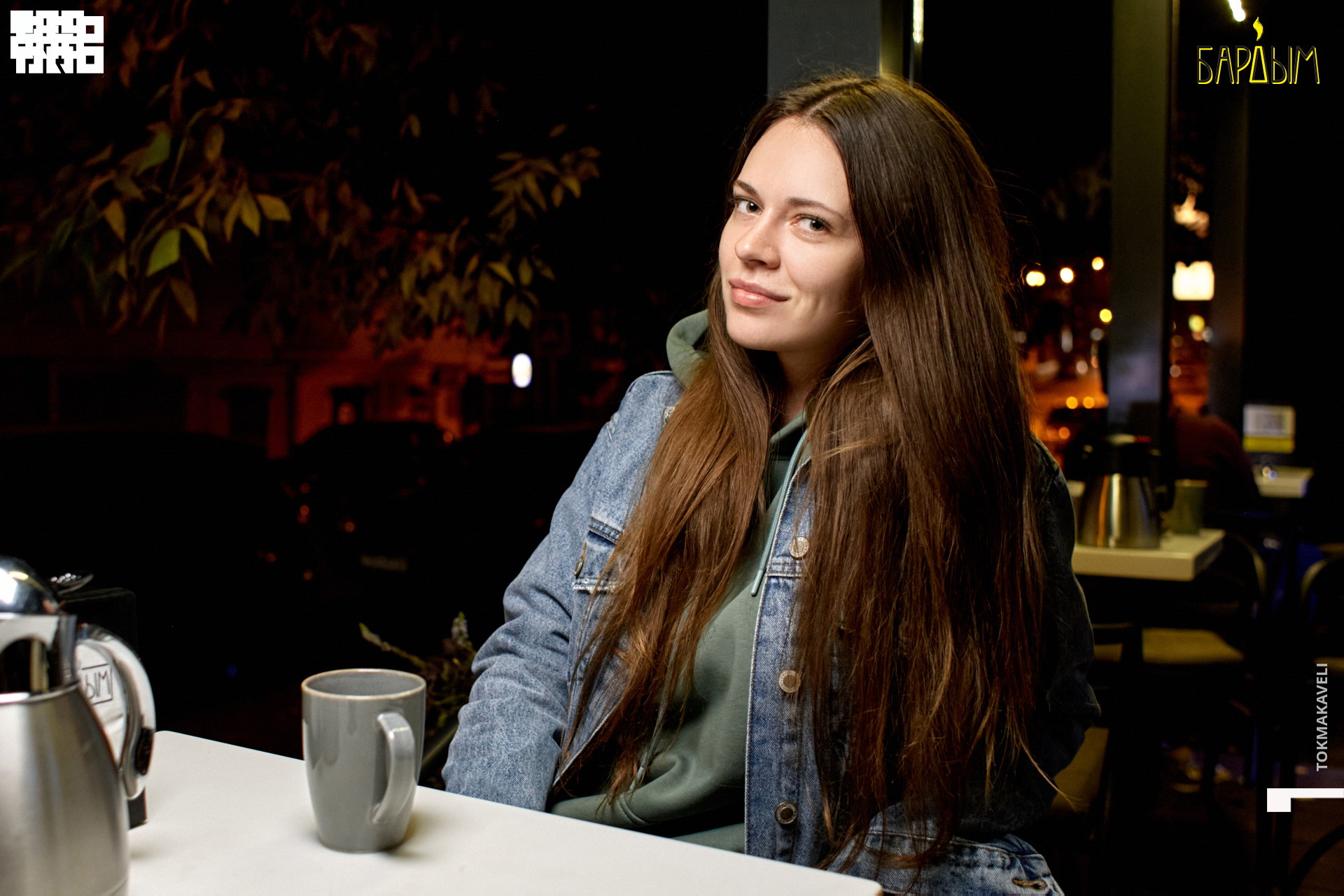 tokmakaveli 1361 копия.jpg