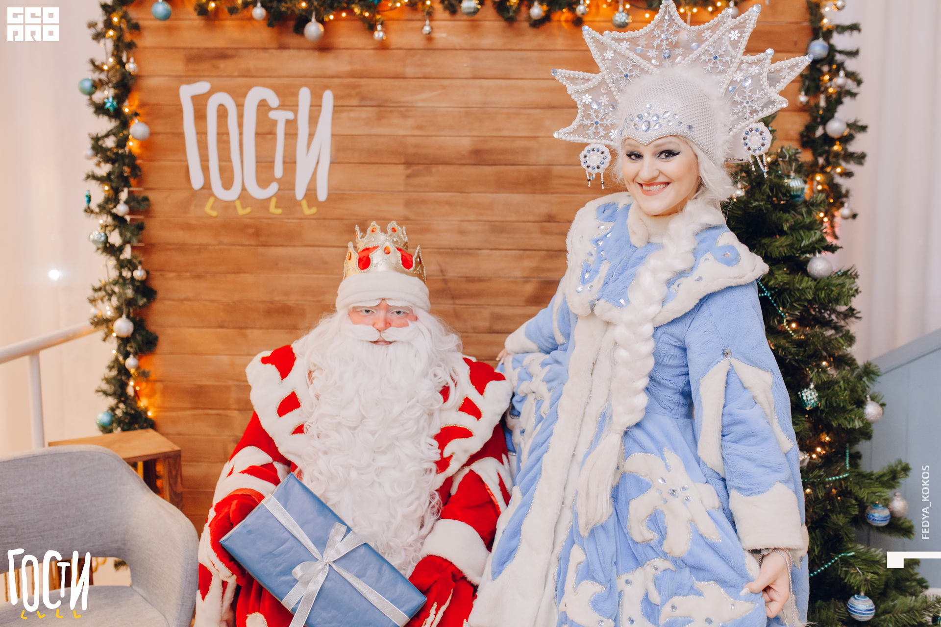 19-12-21 17-11-21.jpg