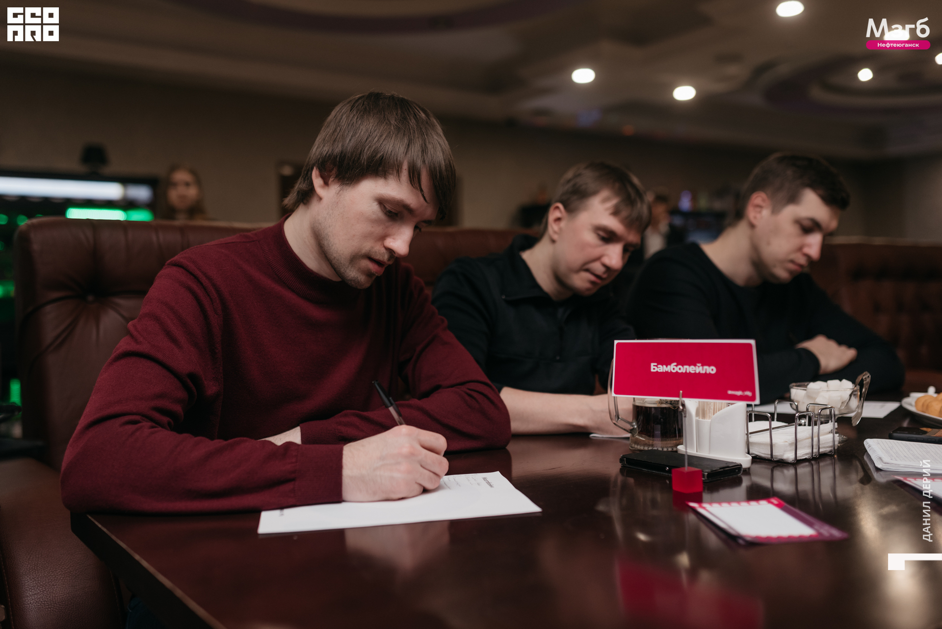 Deriyphoto (32 of 93).jpg