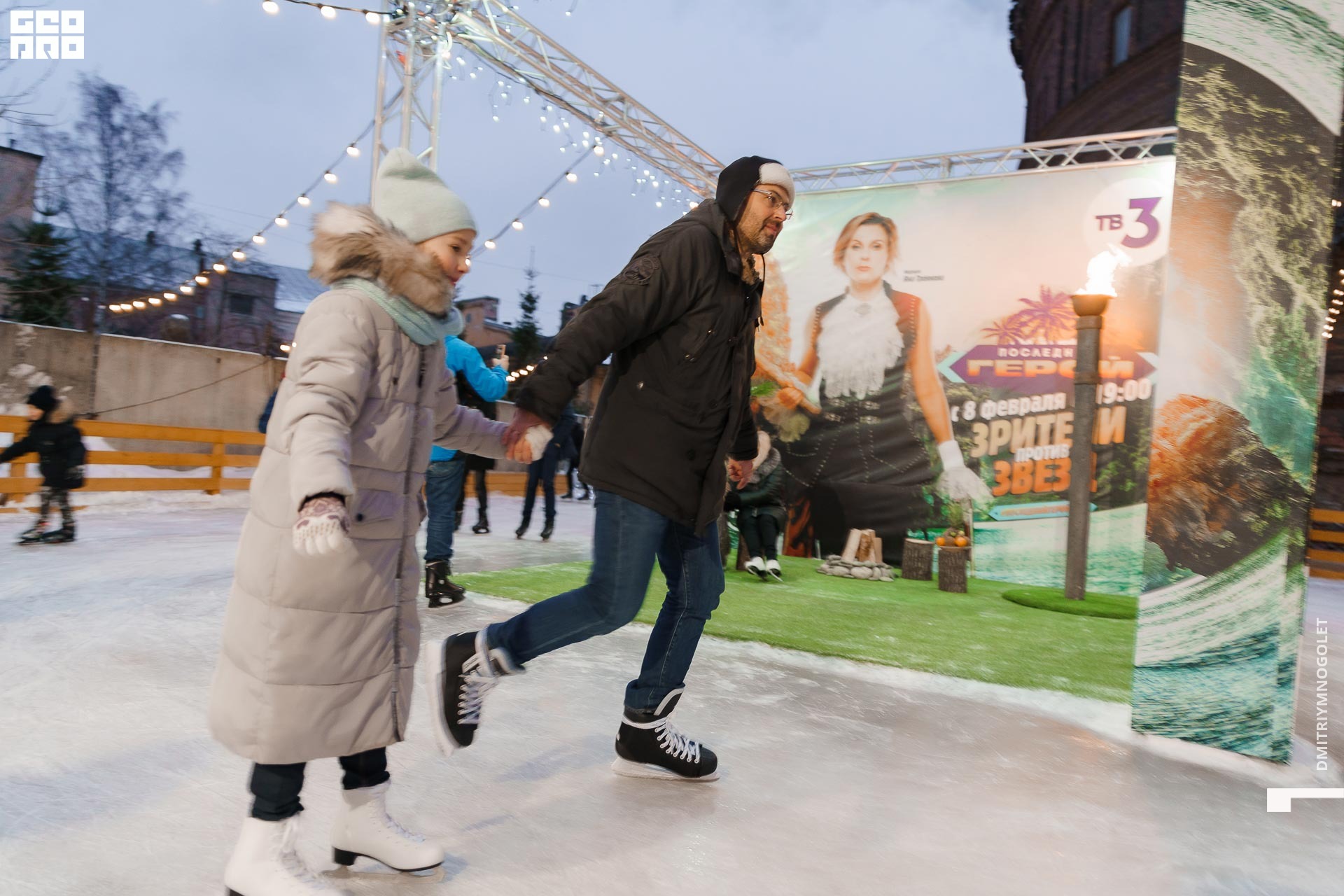 08.02.20_Каток ТВ3 Последний Герой_0264.jpg