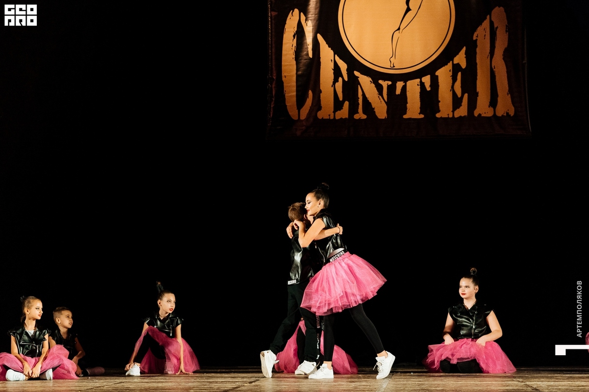 Отчетный концерт TODES CENTER 18