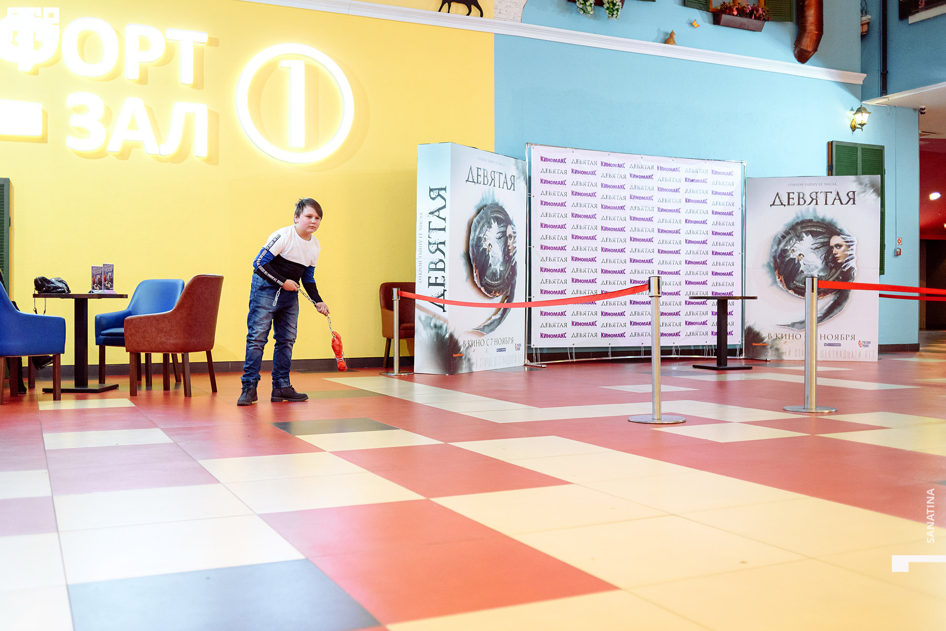 0029-2019-11-08-18-25-50 - Sanatina.jpg