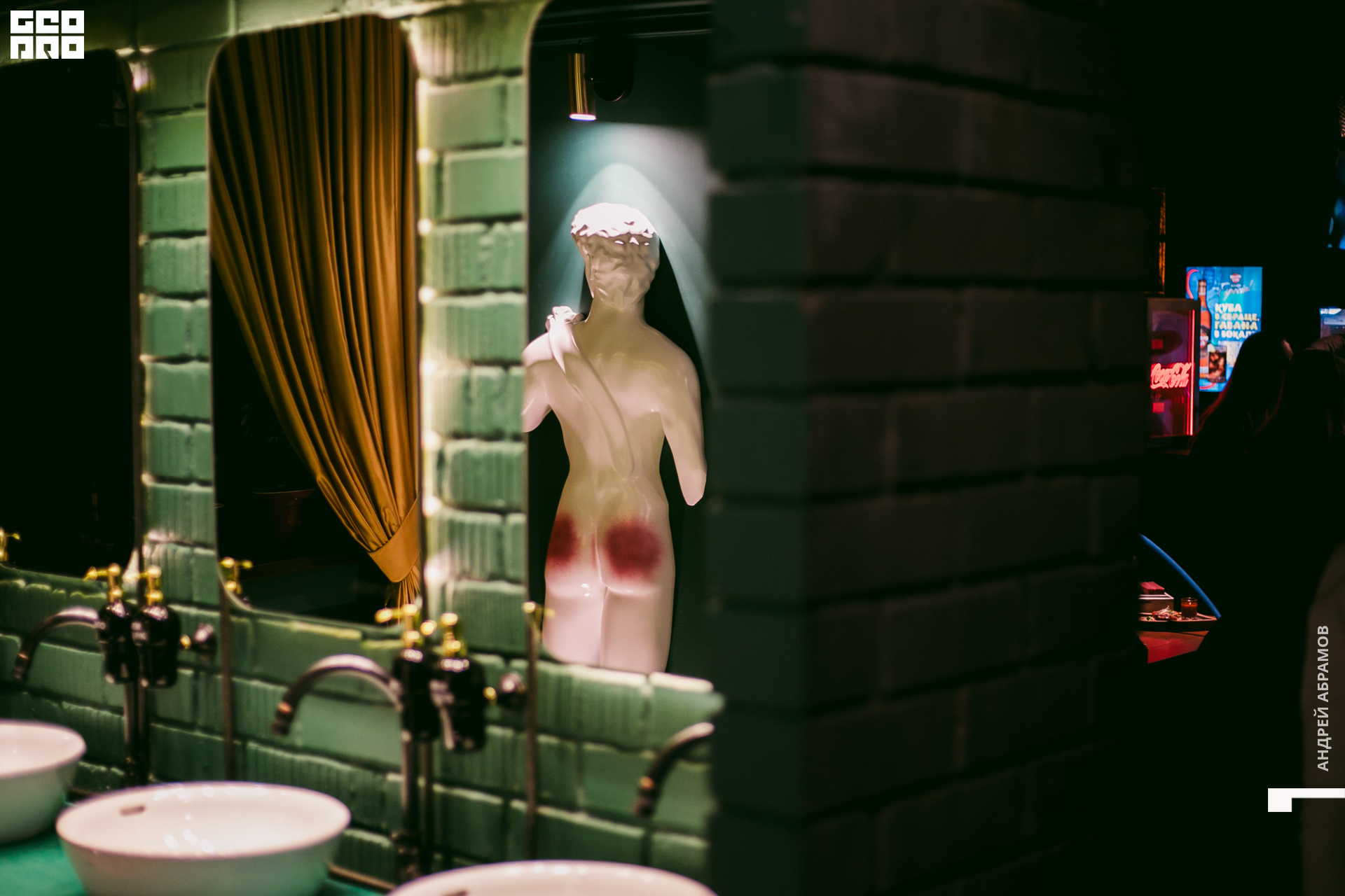 081119 5561 Абрамов 0114.jpg