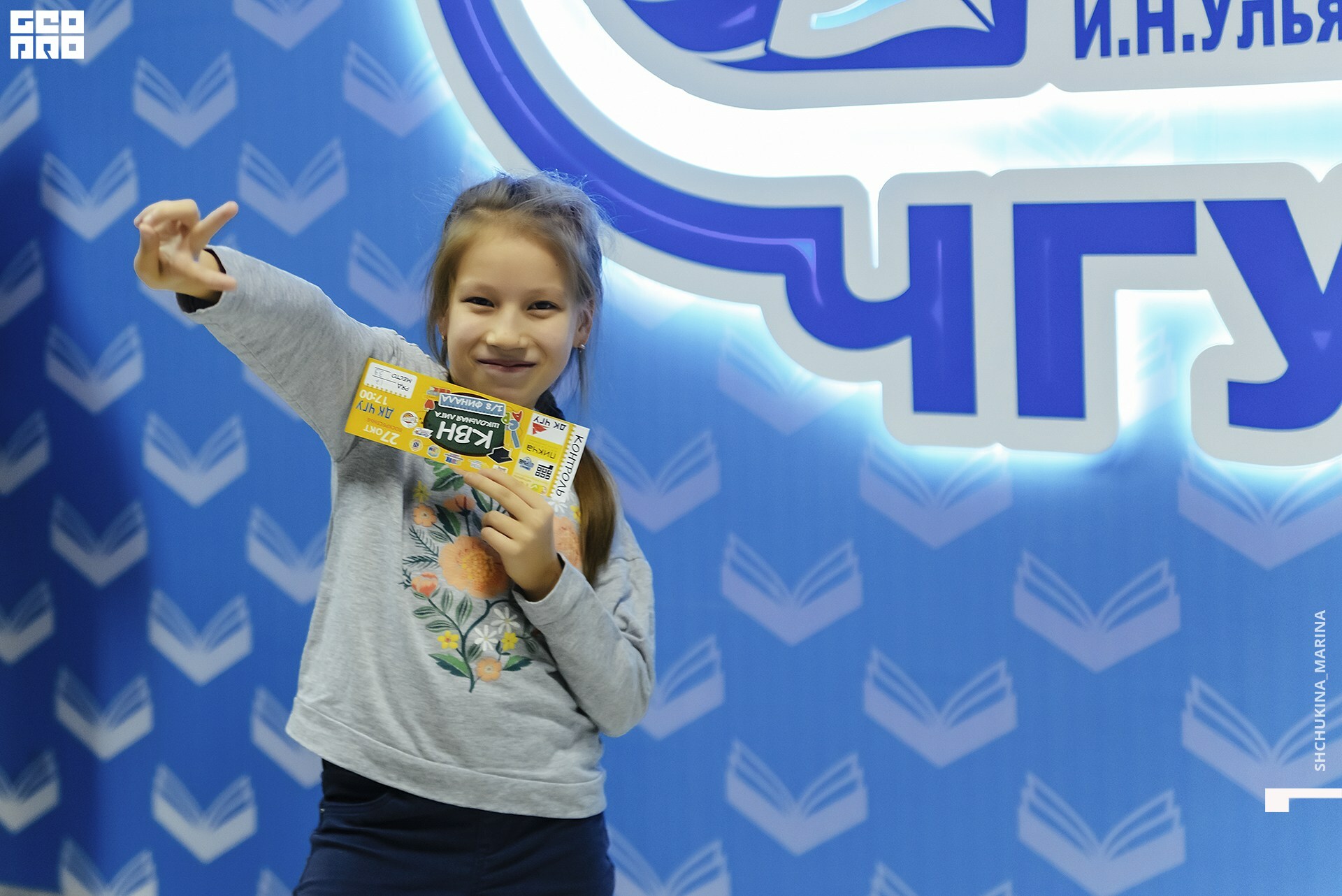 27.10.2019 цвет-25.jpg