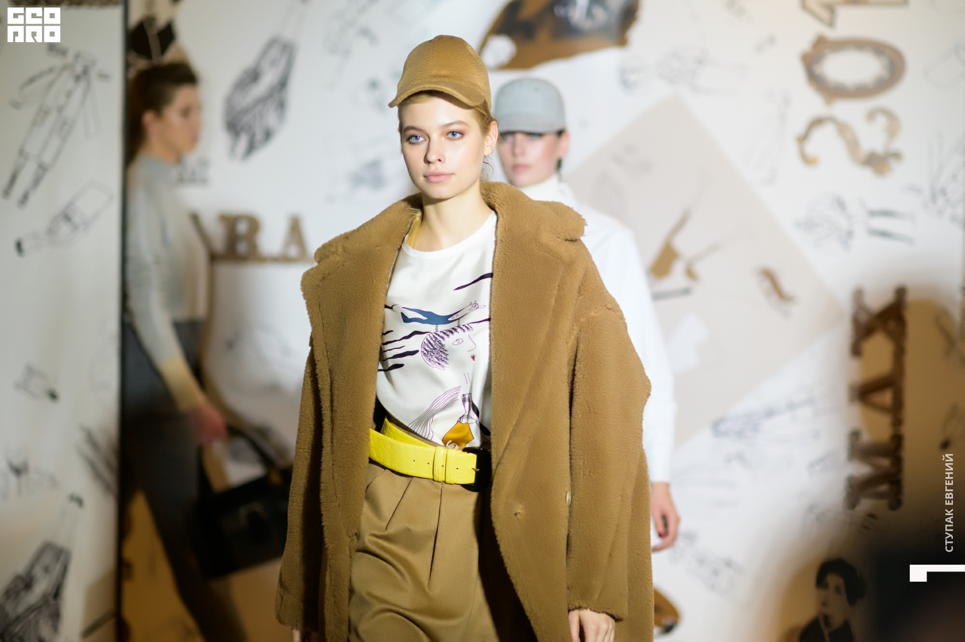 untitled (245 of 369).jpg