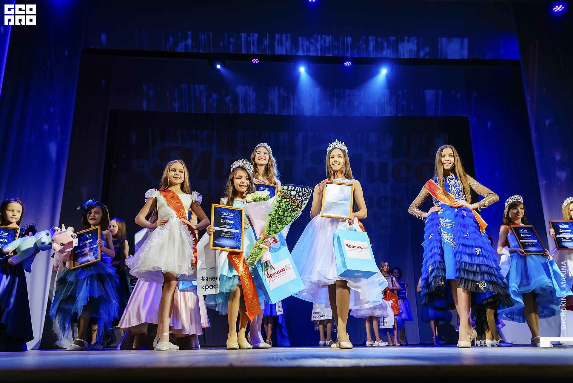 24.11.2019 дк химик-316.jpg