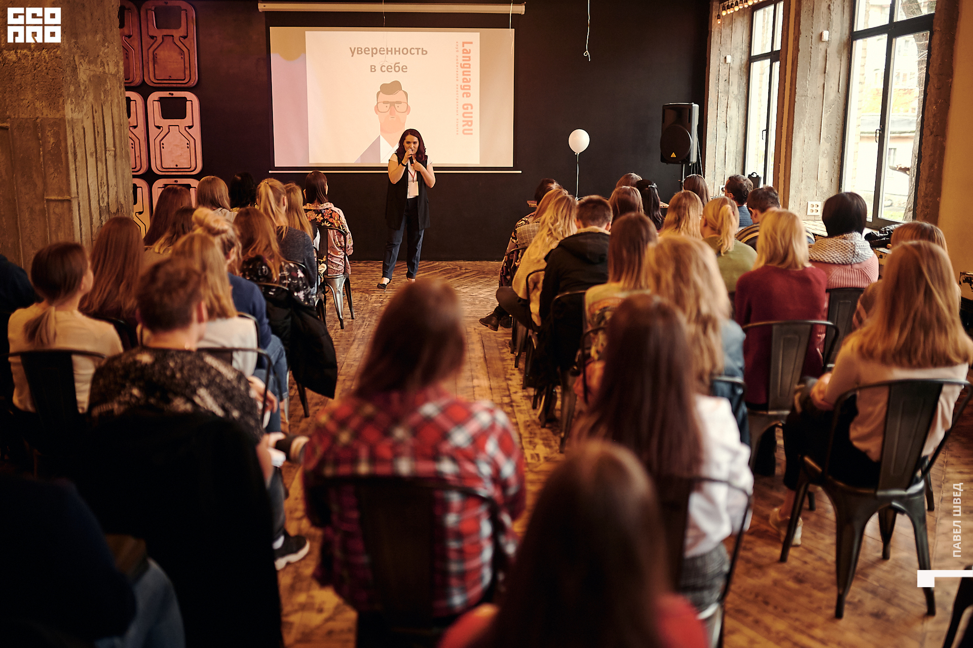 2019-10-13 12-30-176_SHVED.jpg