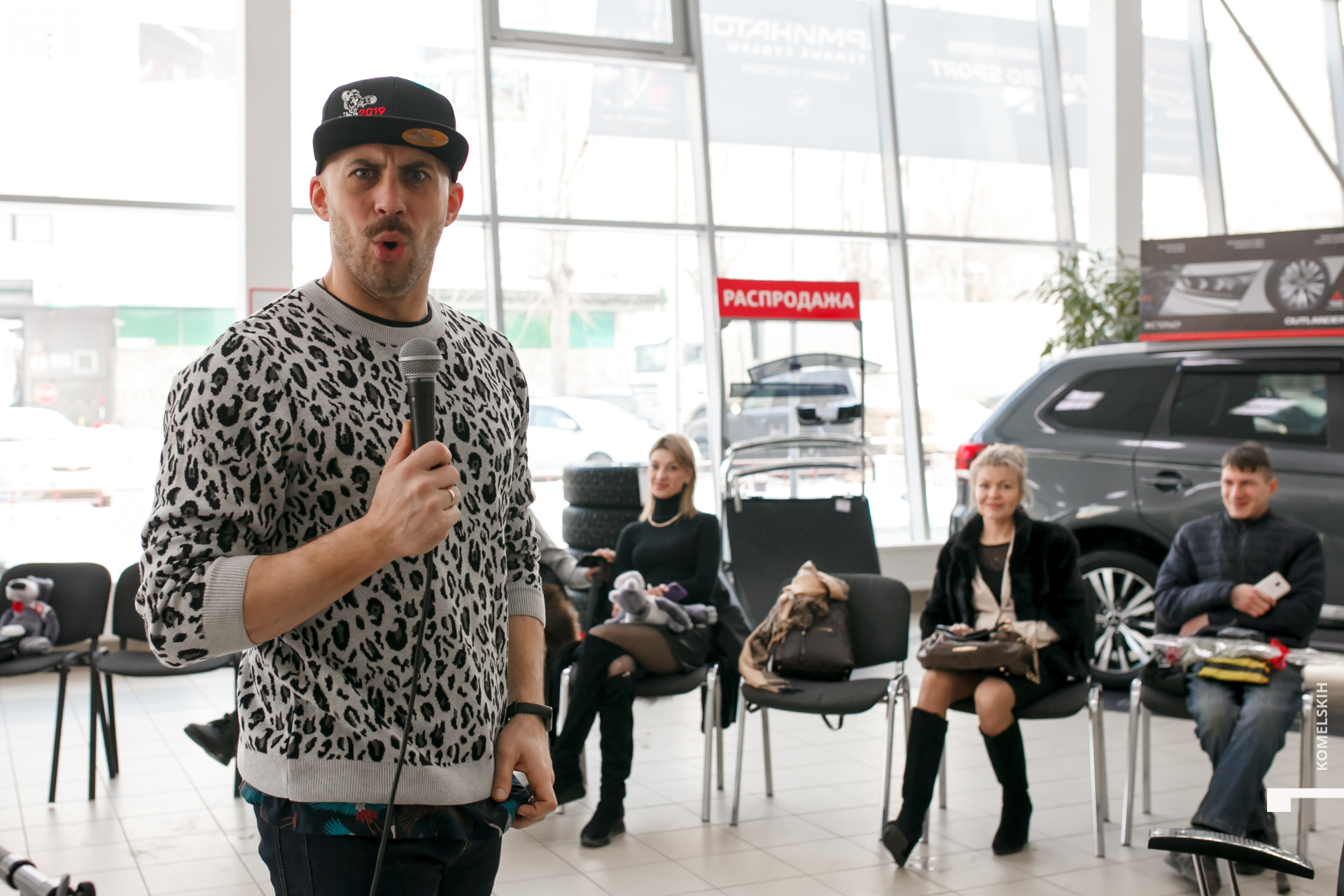 005 -_2020_02_14-10-05-25 - Komelskih.JPG