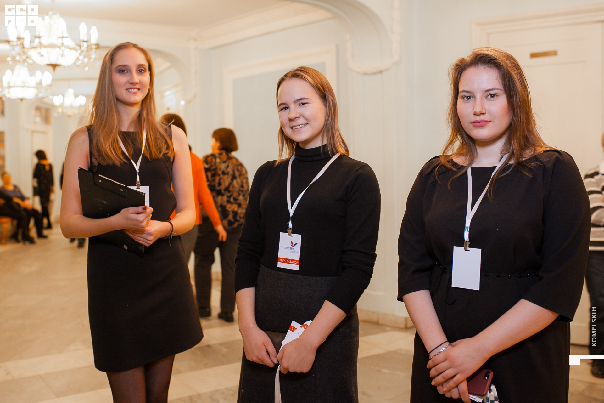 002 -_2019_12_02-18-14-51 - Komelskih.JPG